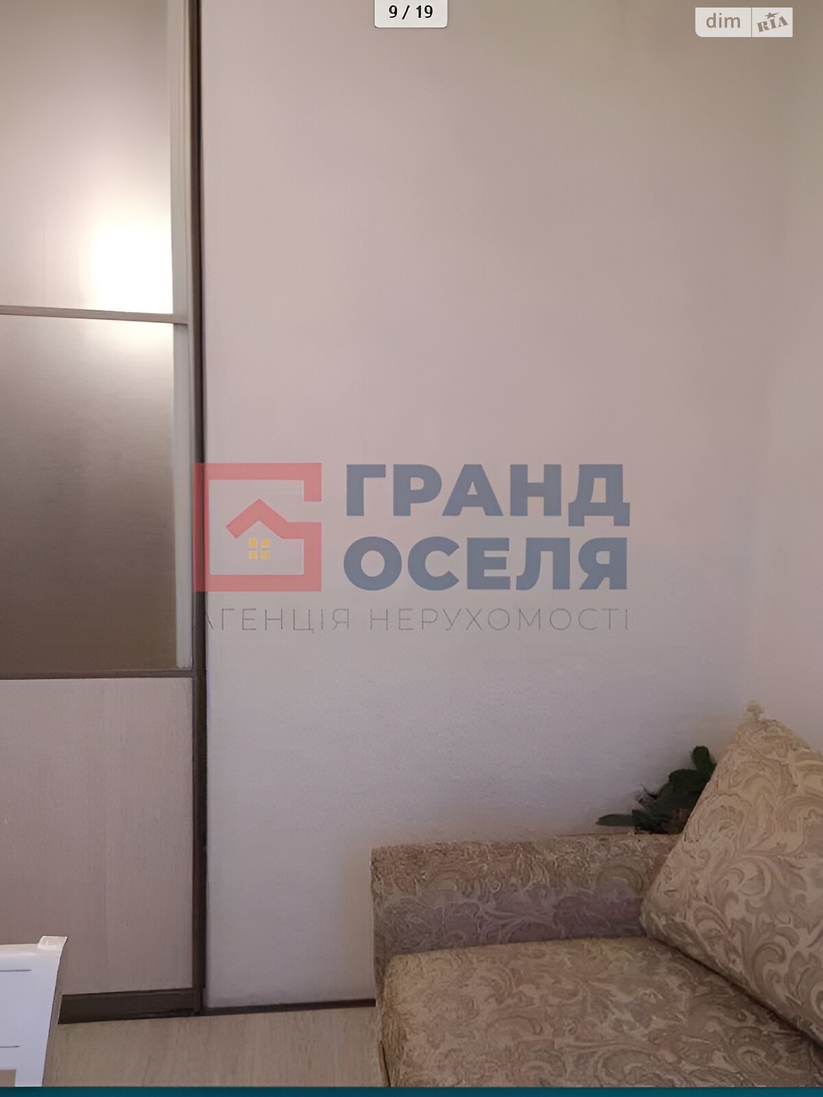 Продажа однокомнатной квартиры в Киеве, на ул. Клавдиевская 40Г, район Святошинский фото 1 Продажа однокомнатной квартиры в Киеве, на ул. Клавдиевская 40Г, район Святошинский фото 1