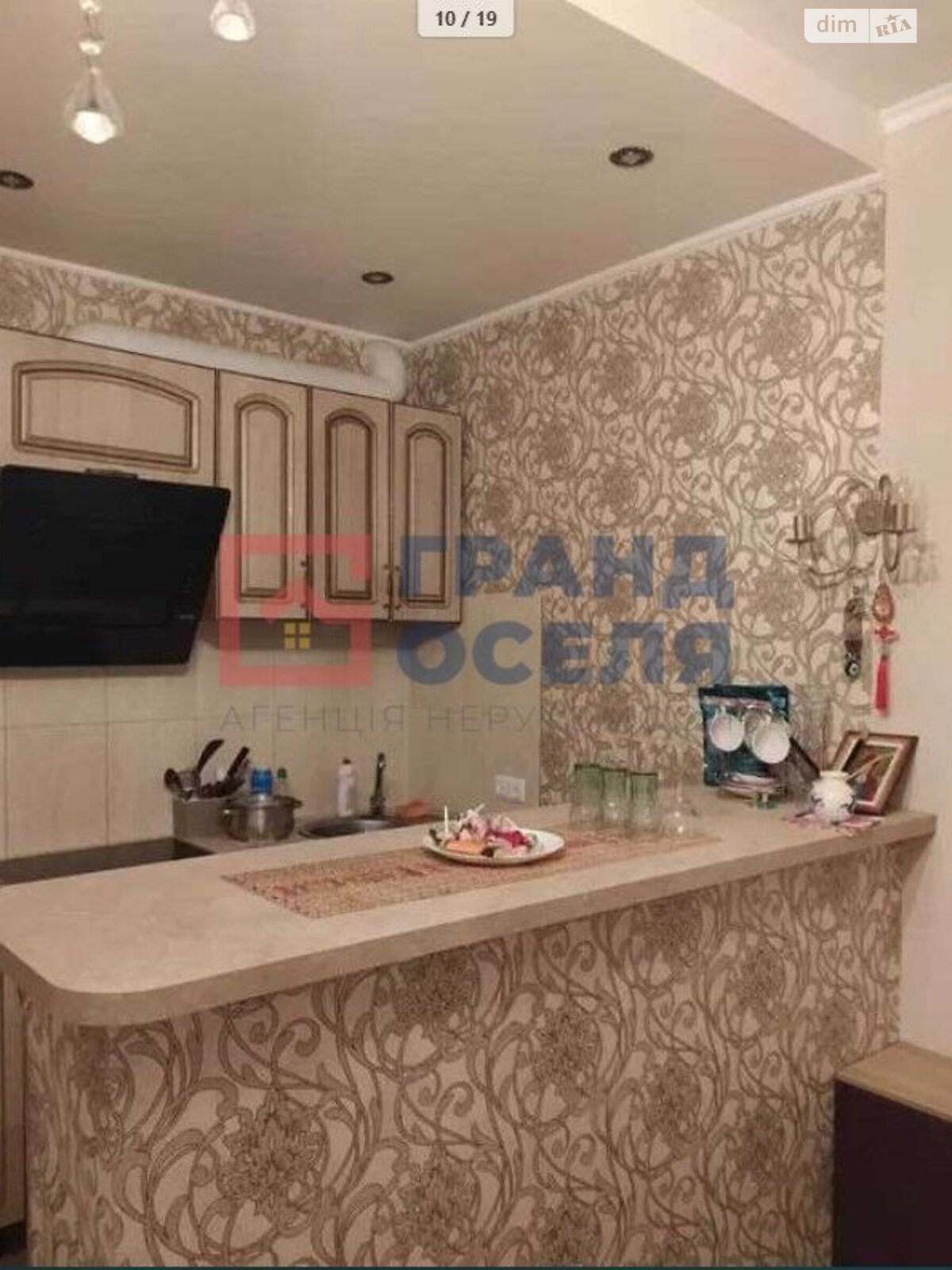 Продажа однокомнатной квартиры в Киеве, на ул. Клавдиевская 40Г, район Святошинский фото 1 Продажа однокомнатной квартиры в Киеве, на ул. Клавдиевская 40Г, район Святошинский фото 1