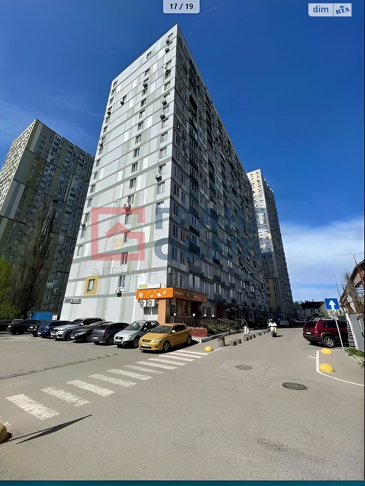 Продажа однокомнатной квартиры в Киеве, на ул. Клавдиевская 40Г, район Святошинский фото 1 Продажа однокомнатной квартиры в Киеве, на ул. Клавдиевская 40Г, район Святошинский фото 1