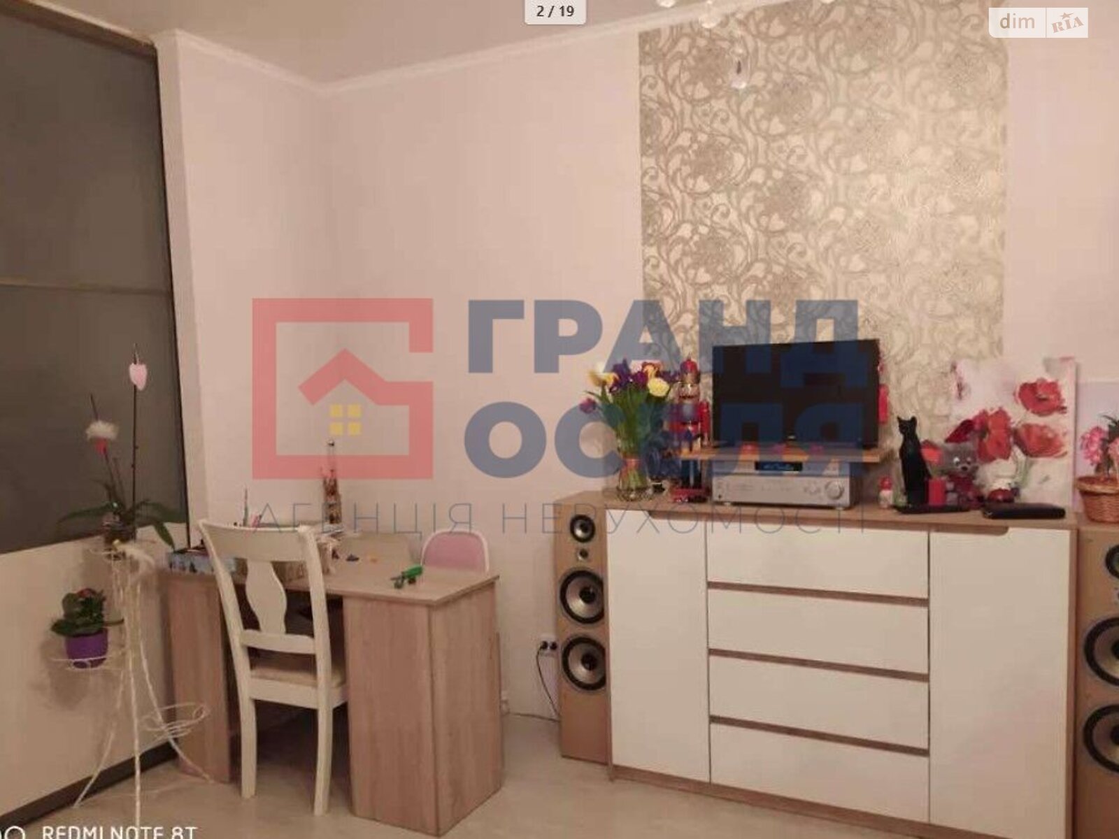 Продажа однокомнатной квартиры в Киеве, на ул. Клавдиевская 40Г, район Святошинский фото 1 Продажа однокомнатной квартиры в Киеве, на ул. Клавдиевская 40Г, район Святошинский фото 1