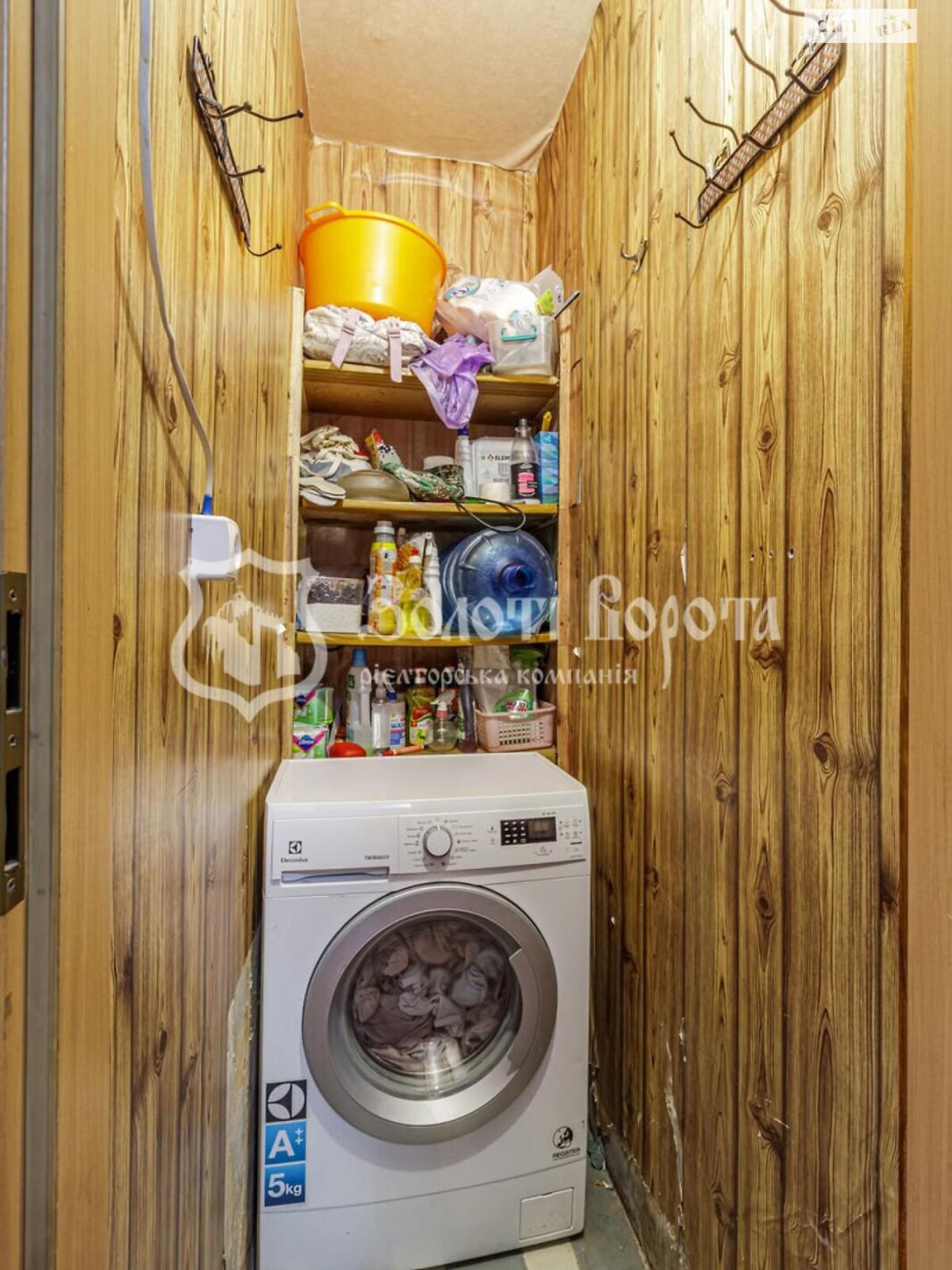 Продажа двухкомнатной квартиры в Киеве, на дор. Кольцевая 5, район Святошинский фото 1 Продажа двухкомнатной квартиры в Киеве, на дор. Кольцевая 5, район Святошинский фото 1