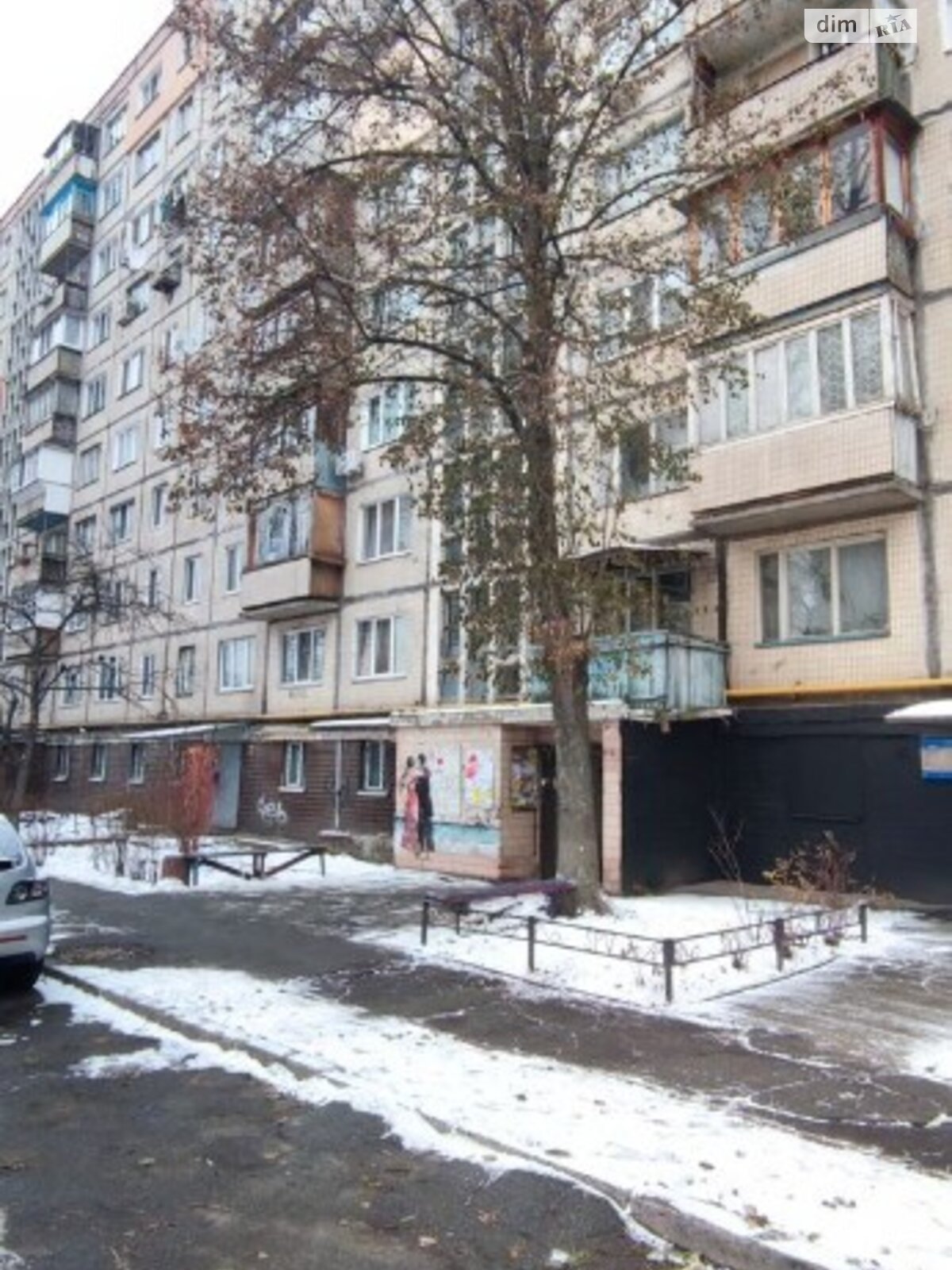 Продаж трикімнатної квартири в Києві, на бул. Кольцова 19, район Святошинський фото 1