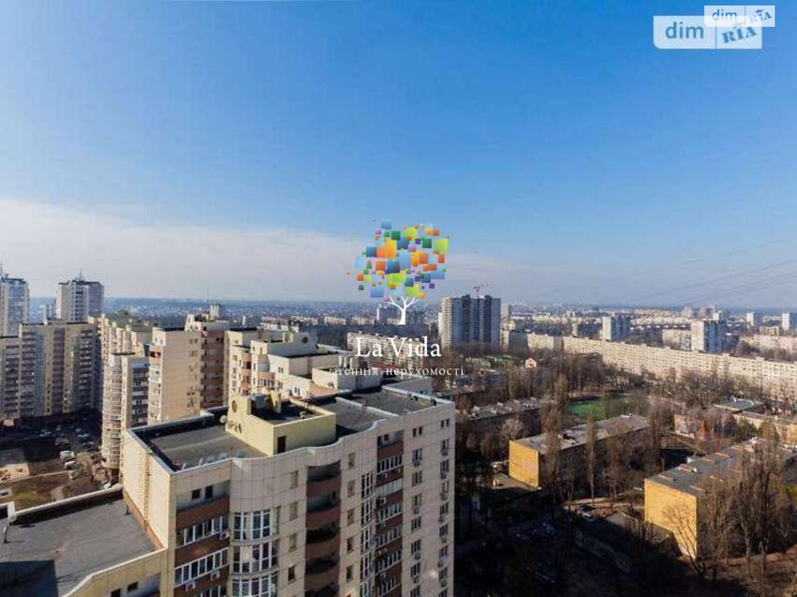 Продажа трехкомнатной квартиры в Киеве, на бул. Кольцова, район Святошинский фото 1