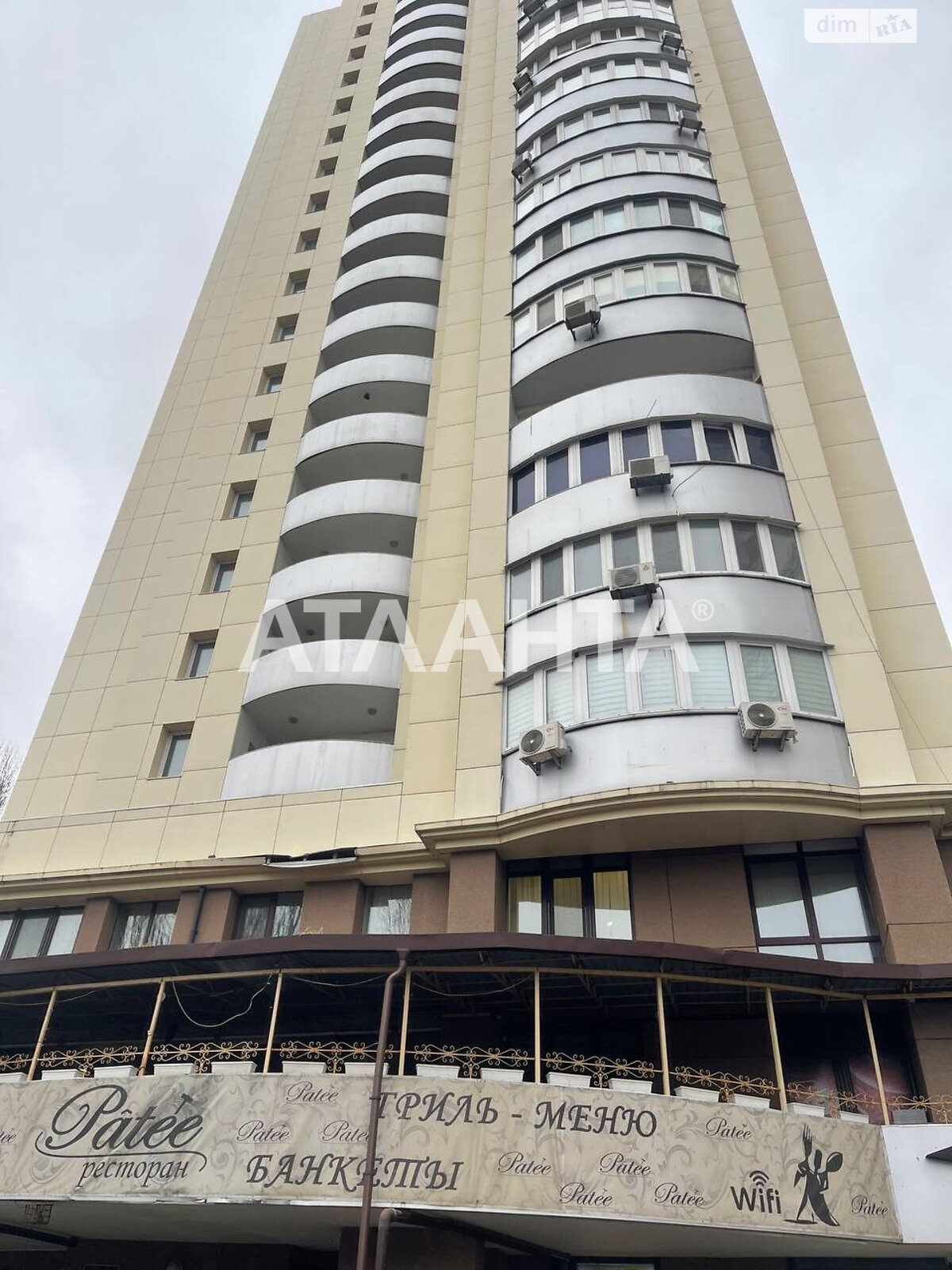 Продаж двокімнатної квартири в Києві, на бул. Миколи Руденка 14К, район Святошинський фото 1 Продаж двокімнатної квартири в Києві, на бул. Миколи Руденка 14К, район Святошинський фото 1