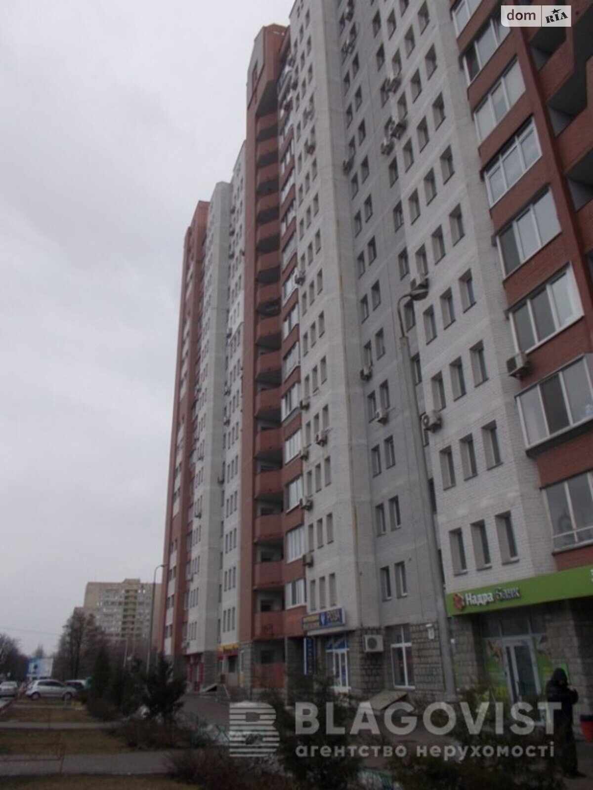 Продажа двухкомнатной квартиры в Киеве, на просп. Леся Курбаса 5В, район Святошинский фото 1