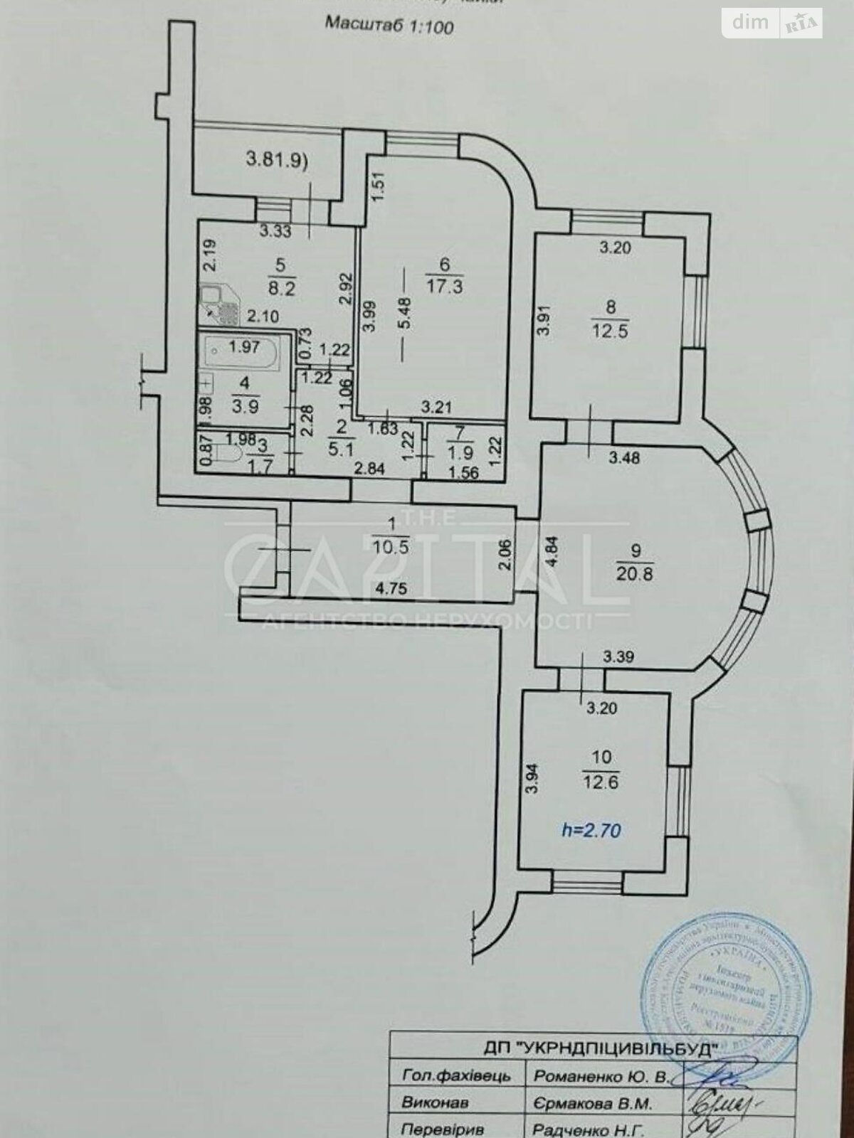 Продажа трехкомнатной квартиры в Киеве, на просп. Лобановского 28, район Святошинский фото 1