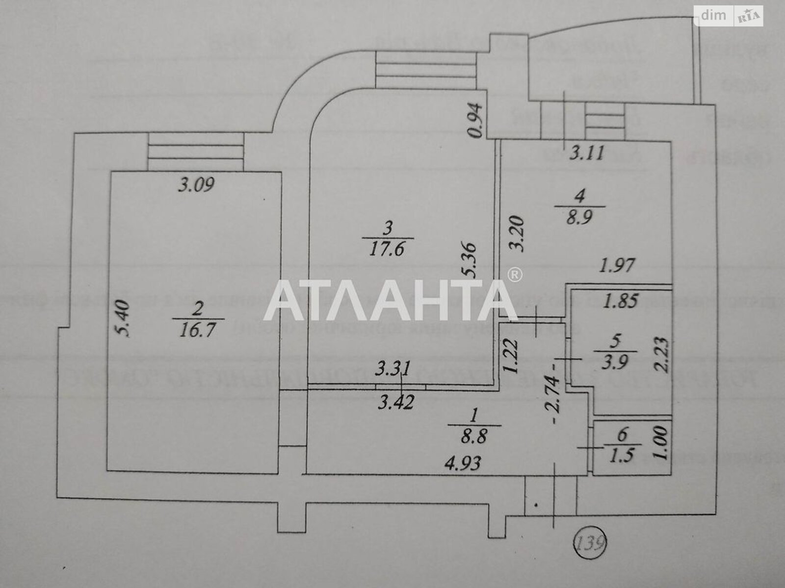 Продаж двокімнатної квартири в Києві, на вул. Лобановського, район Святошинський фото 1