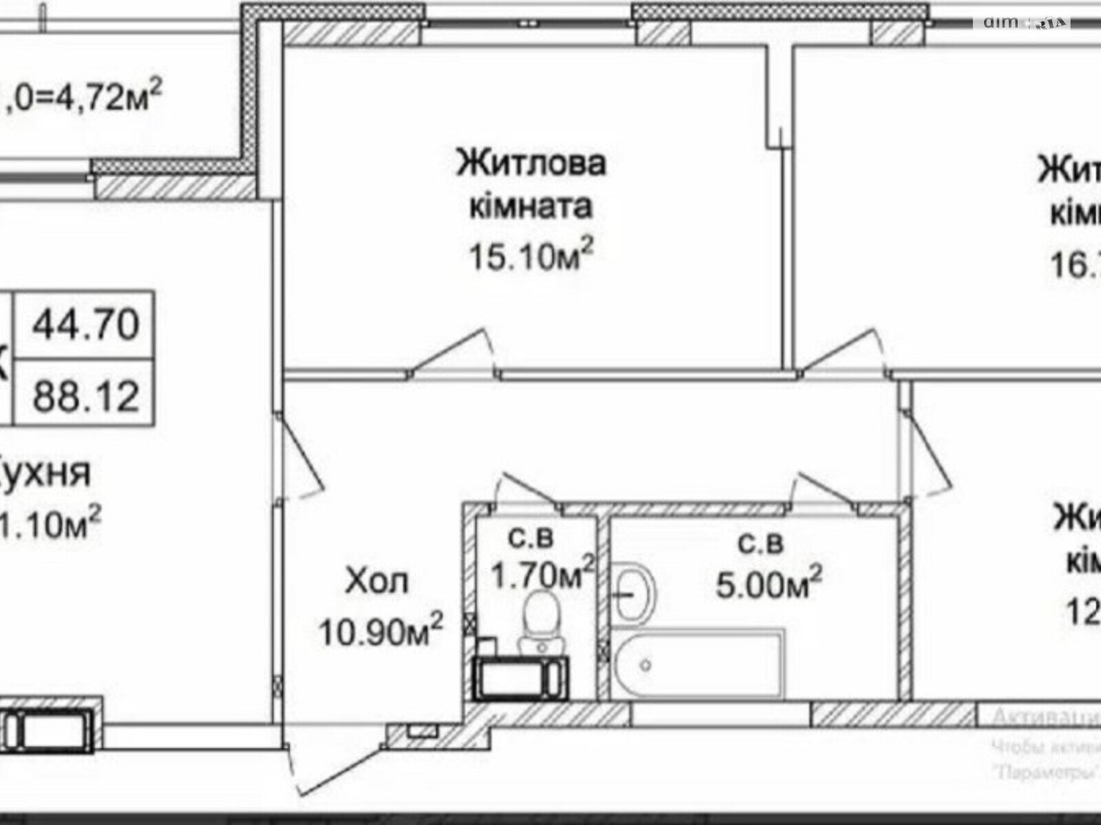 Продажа трехкомнатной квартиры в Киеве, на ул. Львовская 15, район Святошинский фото 1