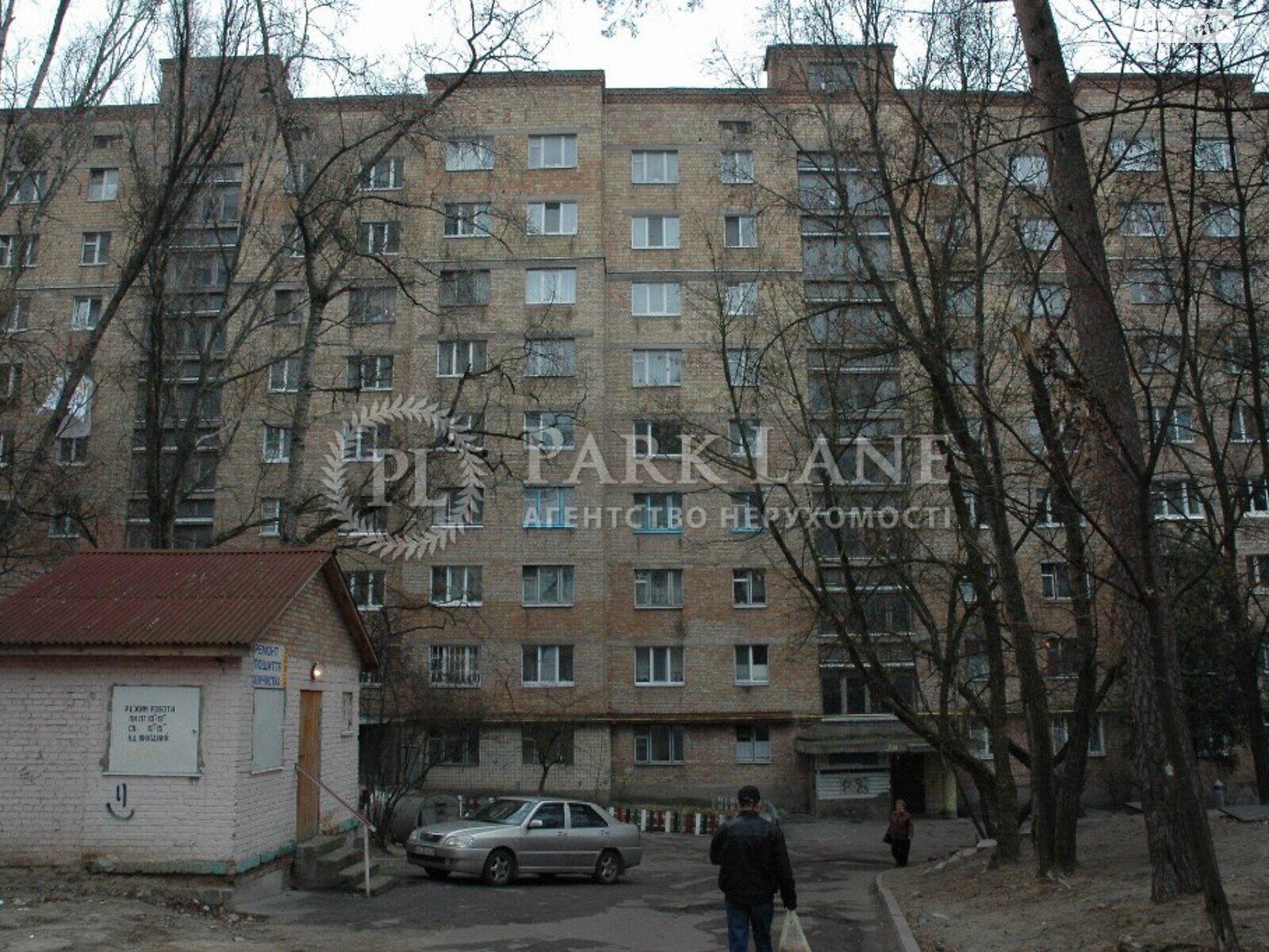 Продажа трехкомнатной квартиры в Киеве, на ул. Львовская 51, район Святошинский фото 1