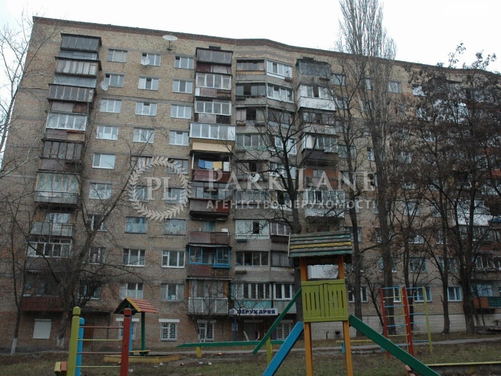 Продажа трехкомнатной квартиры в Киеве, на ул. Львовская 51, район Святошинский фото 1