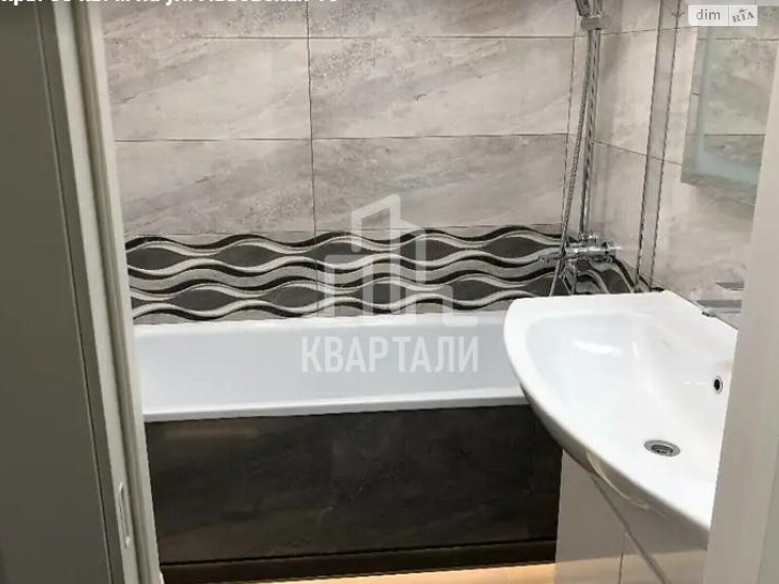 Продажа трехкомнатной квартиры в Киеве, на ул. Львовская 15, район Святошинский фото 1