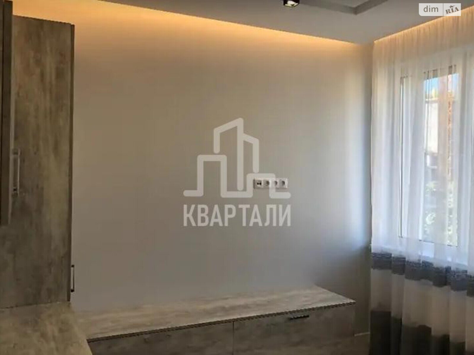 Продажа трехкомнатной квартиры в Киеве, на ул. Львовская 15, район Святошинский фото 1