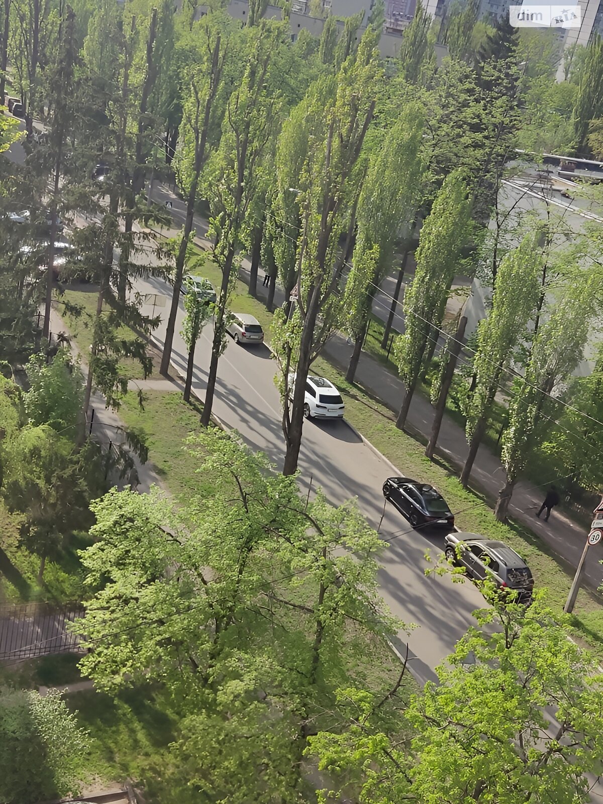 Продажа однокомнатной квартиры в Киеве, на ул. Мирослава Поповича 17, кв. 17, район Святошинский фото 1 Продажа однокомнатной квартиры в Киеве, на ул. Мирослава Поповича 17, кв. 17, район Святошинский фото 1