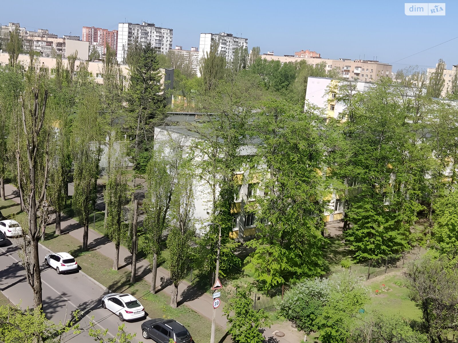 Продажа однокомнатной квартиры в Киеве, на ул. Мирослава Поповича 17, кв. 17, район Святошинский фото 1 Продажа однокомнатной квартиры в Киеве, на ул. Мирослава Поповича 17, кв. 17, район Святошинский фото 1