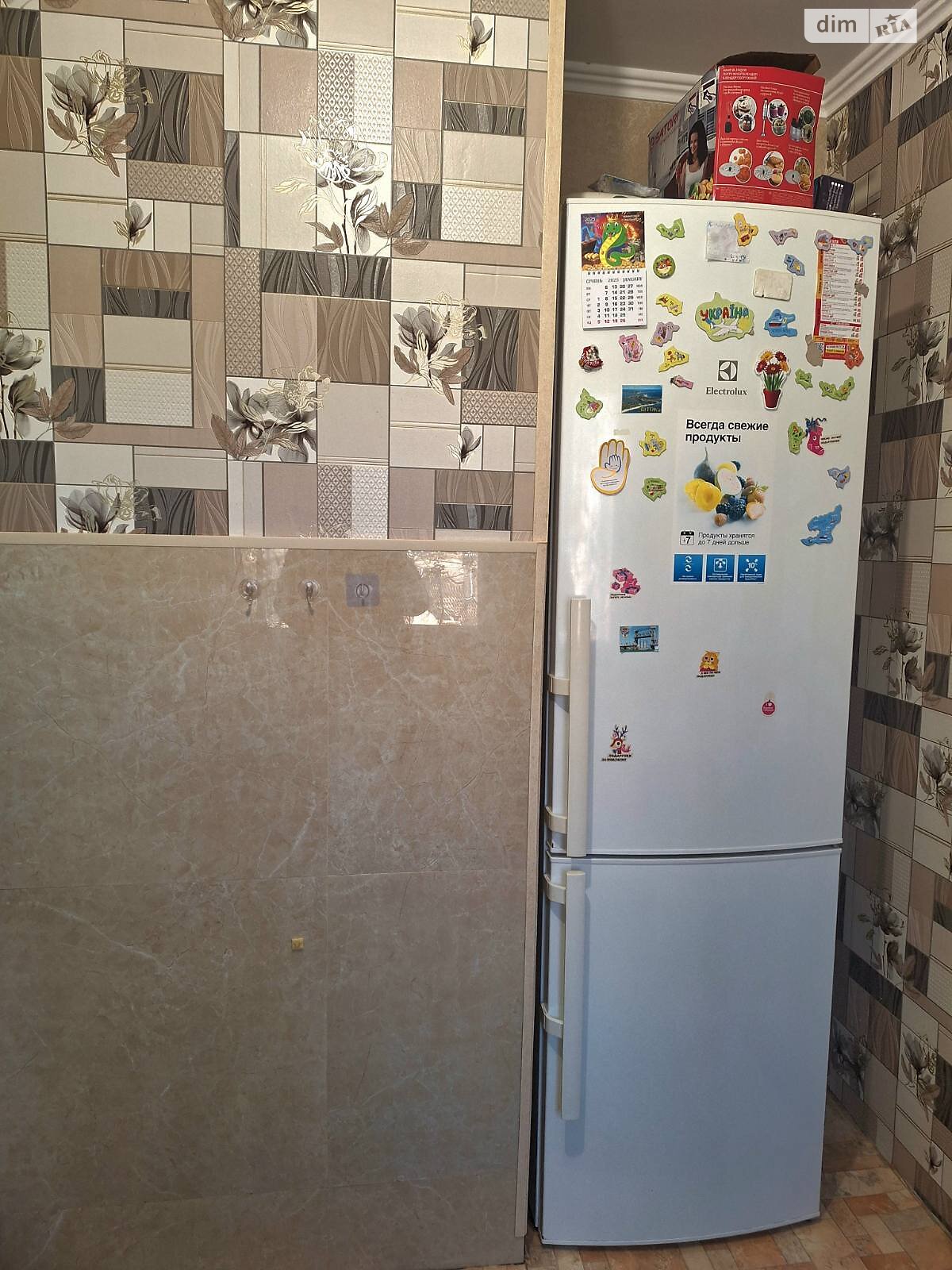 Продаж двокімнатної квартири в Києві, на вул. Мрії 7, район Святошинський фото 1 Продаж двокімнатної квартири в Києві, на вул. Мрії 7, район Святошинський фото 1