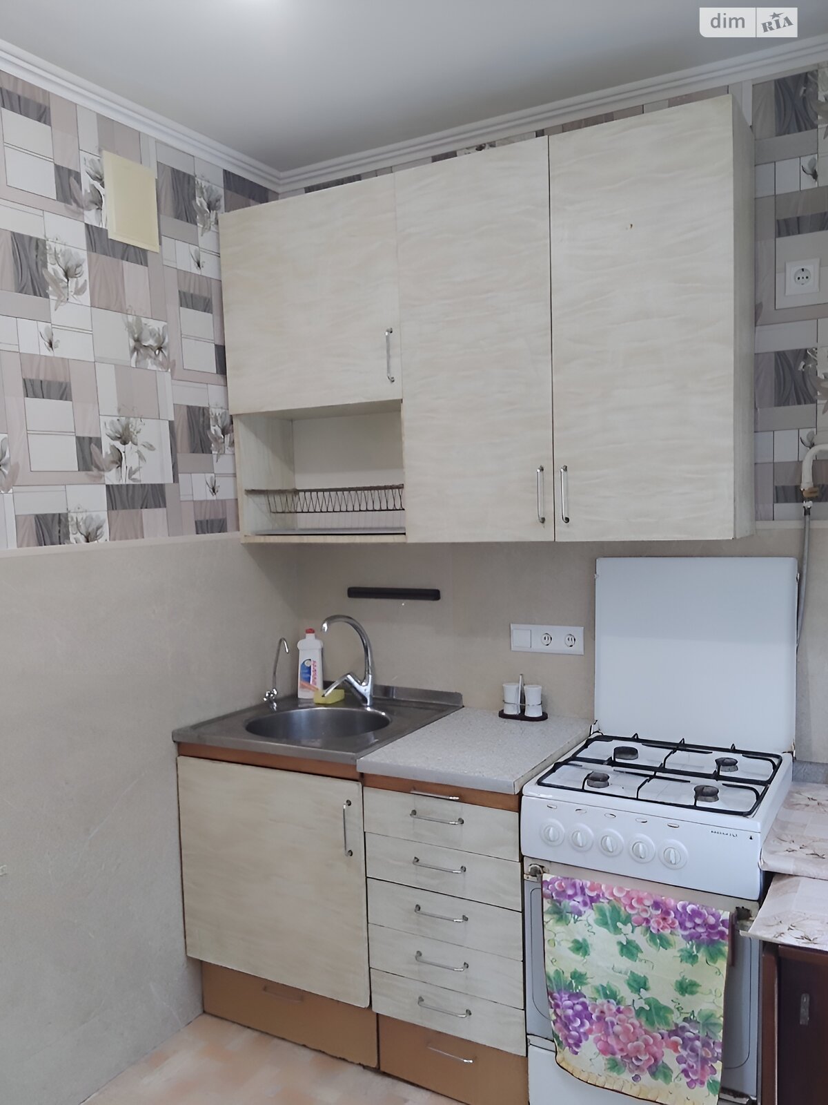 Продаж двокімнатної квартири в Києві, на вул. Мрії 7, район Святошинський фото 1 Продаж двокімнатної квартири в Києві, на вул. Мрії 7, район Святошинський фото 1