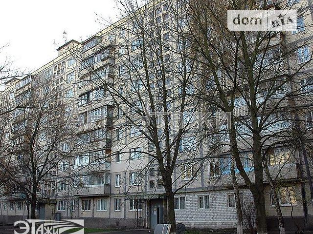 Продажа квартиры, 2 ком., Киев, р‑н. Святошинский, Наумова Генерала ул., 41 Продажа квартиры, 2 ком., Киев, р‑н. Святошинский, Наумова Генерала ул., 41