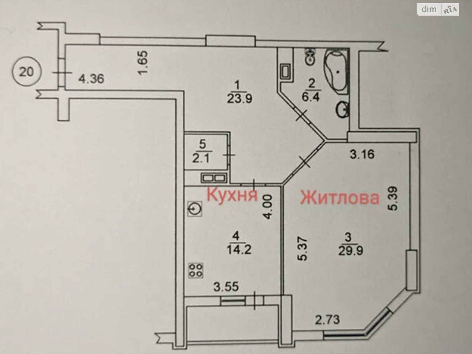 Продажа однокомнатной квартиры в Киеве, на ул. Николая Краснова 19, район Святошинский фото 1