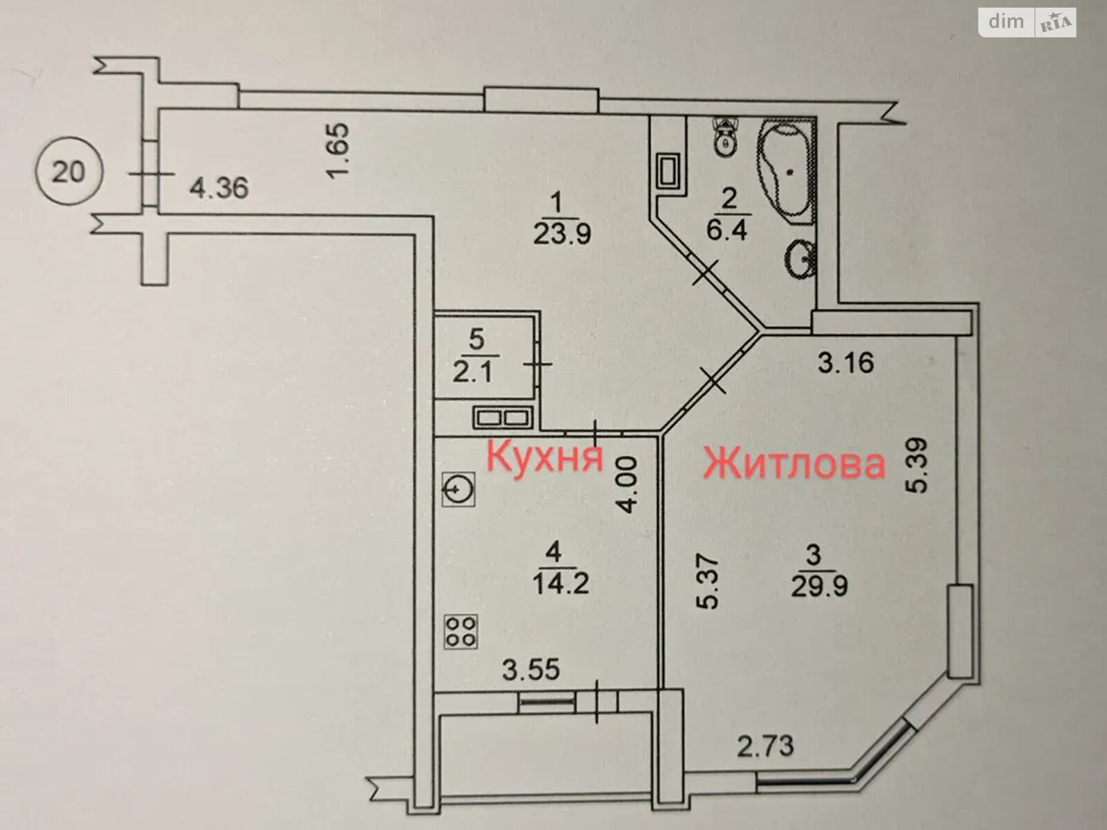 Продажа однокомнатной квартиры в Киеве, на ул. Николая Краснова 19, район Святошинский фото 1