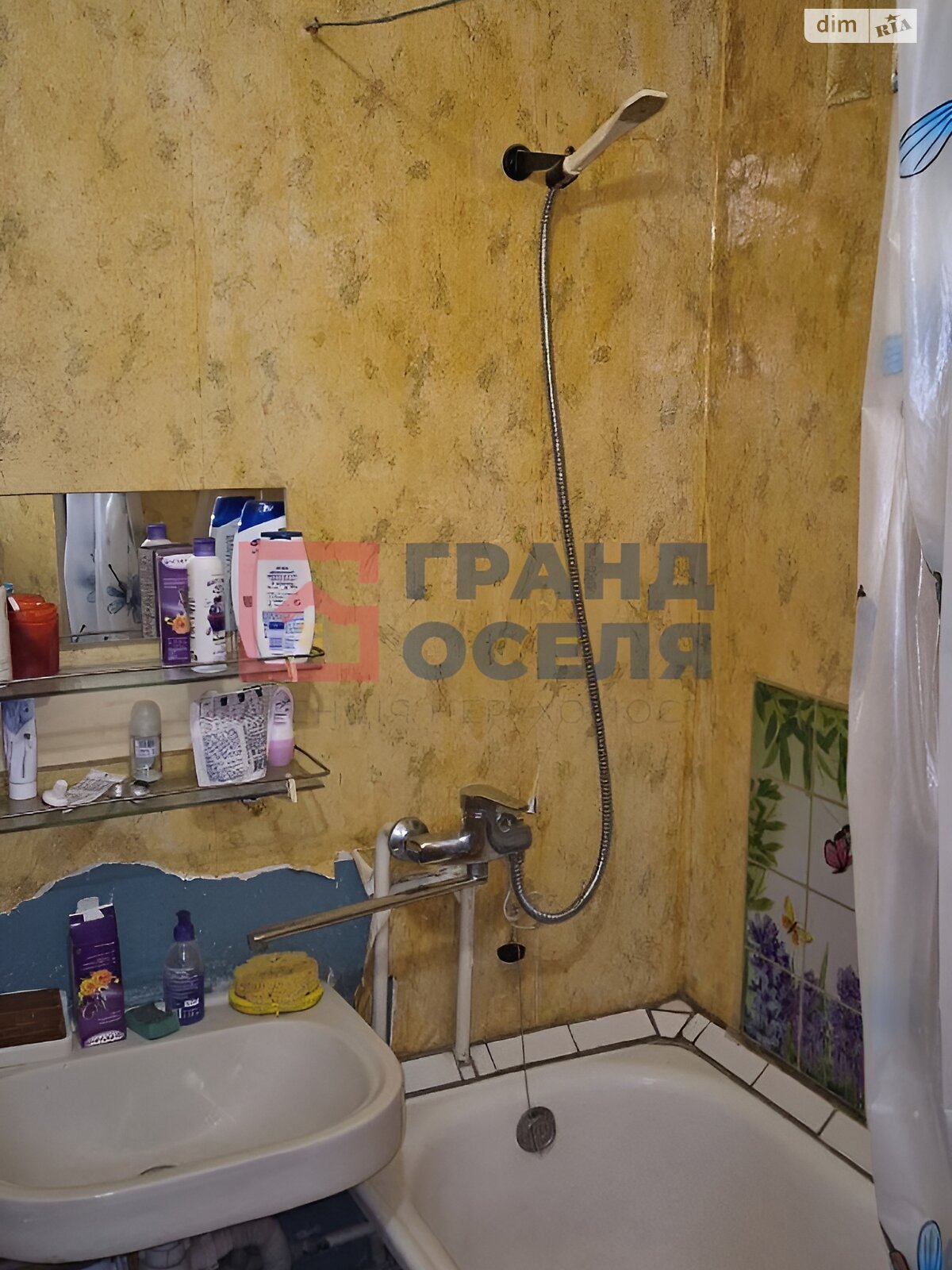 Продажа двухкомнатной квартиры в Киеве, на бул. Николая Руденко 19, район Святошинский фото 1 Продажа двухкомнатной квартиры в Киеве, на бул. Николая Руденко 19, район Святошинский фото 1