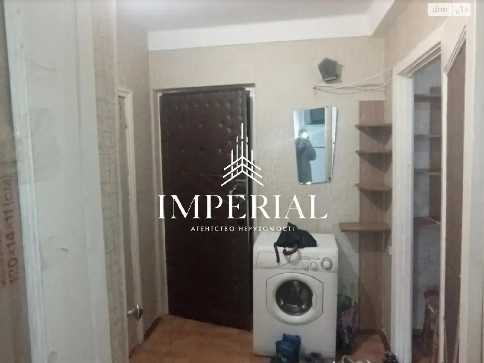 Продажа однокомнатной квартиры в Киеве, на бул. Николая Руденко 5А, район Святошинский фото 1 Продажа однокомнатной квартиры в Киеве, на бул. Николая Руденко 5А, район Святошинский фото 1