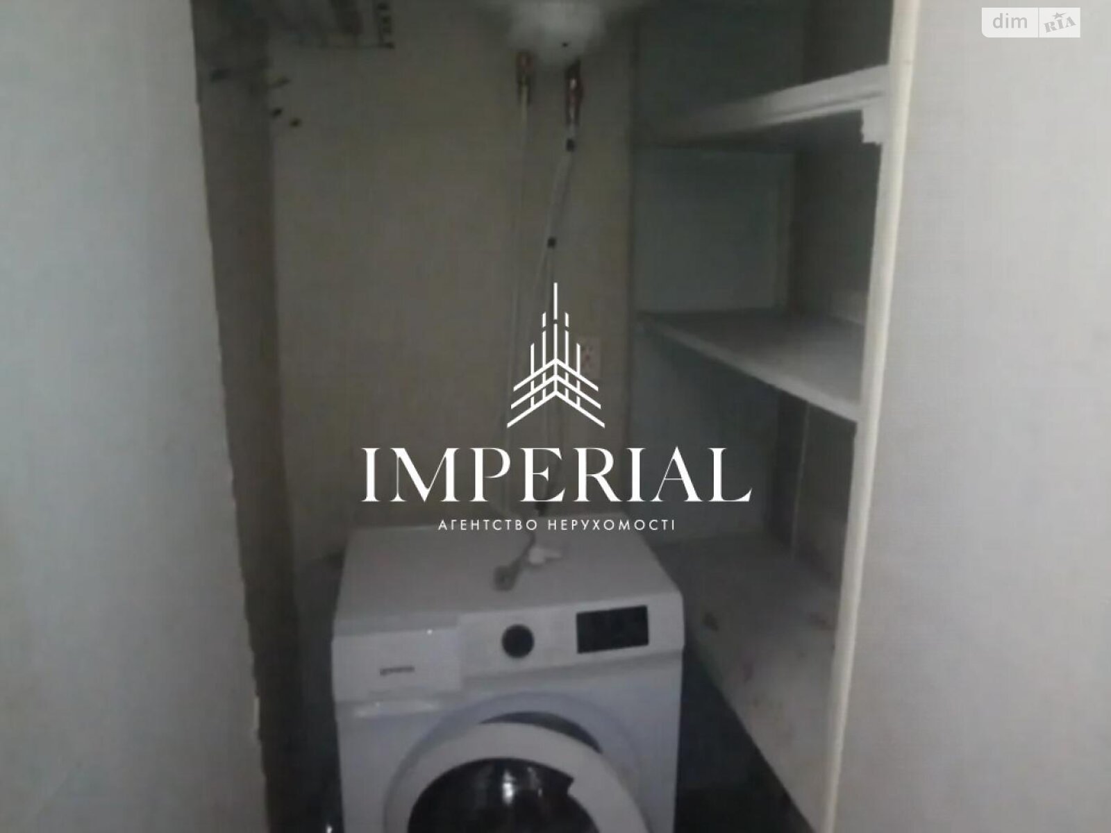 Продажа однокомнатной квартиры в Киеве, на бул. Николая Руденко 5А, район Святошинский фото 1 Продажа однокомнатной квартиры в Киеве, на бул. Николая Руденко 5А, район Святошинский фото 1