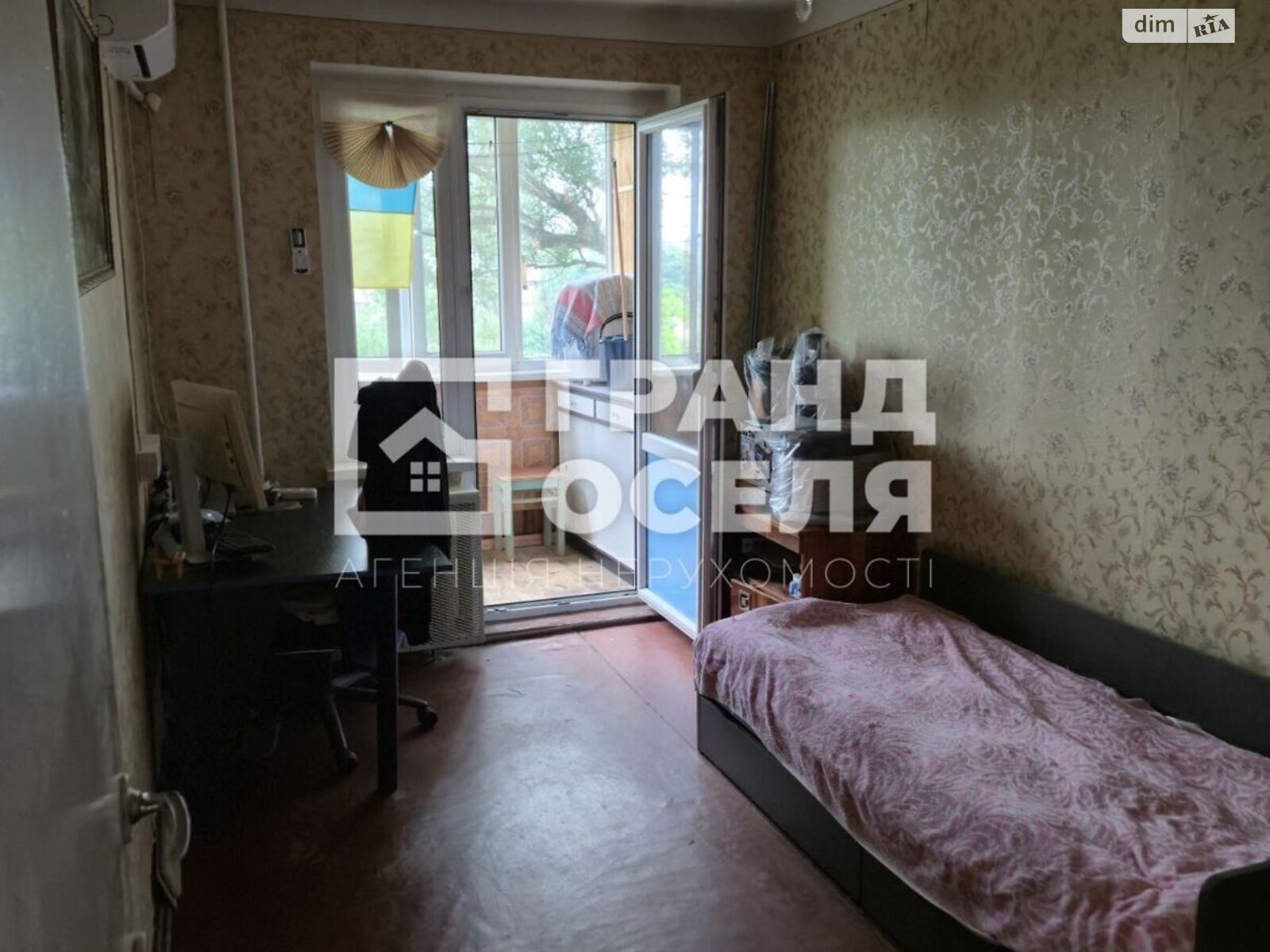 Продажа двухкомнатной квартиры в Киеве, на бул. Николая Руденко 19, район Святошинский фото 1 Продажа двухкомнатной квартиры в Киеве, на бул. Николая Руденко 19, район Святошинский фото 1