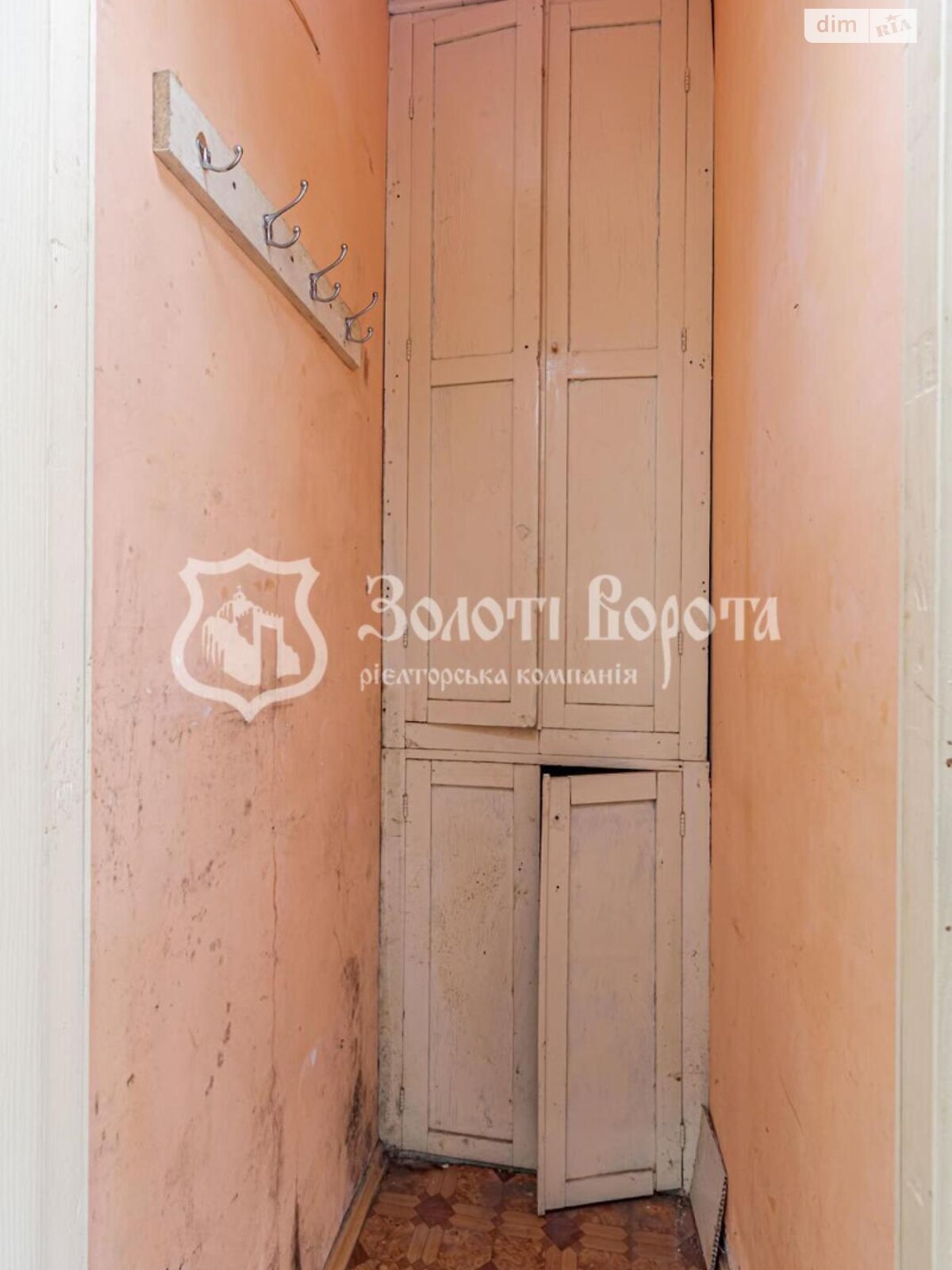 Продаж трикімнатної квартири в Києві, на бул. Миколи Руденка 19, район Святошинський фото 1 Продаж трикімнатної квартири в Києві, на бул. Миколи Руденка 19, район Святошинський фото 1