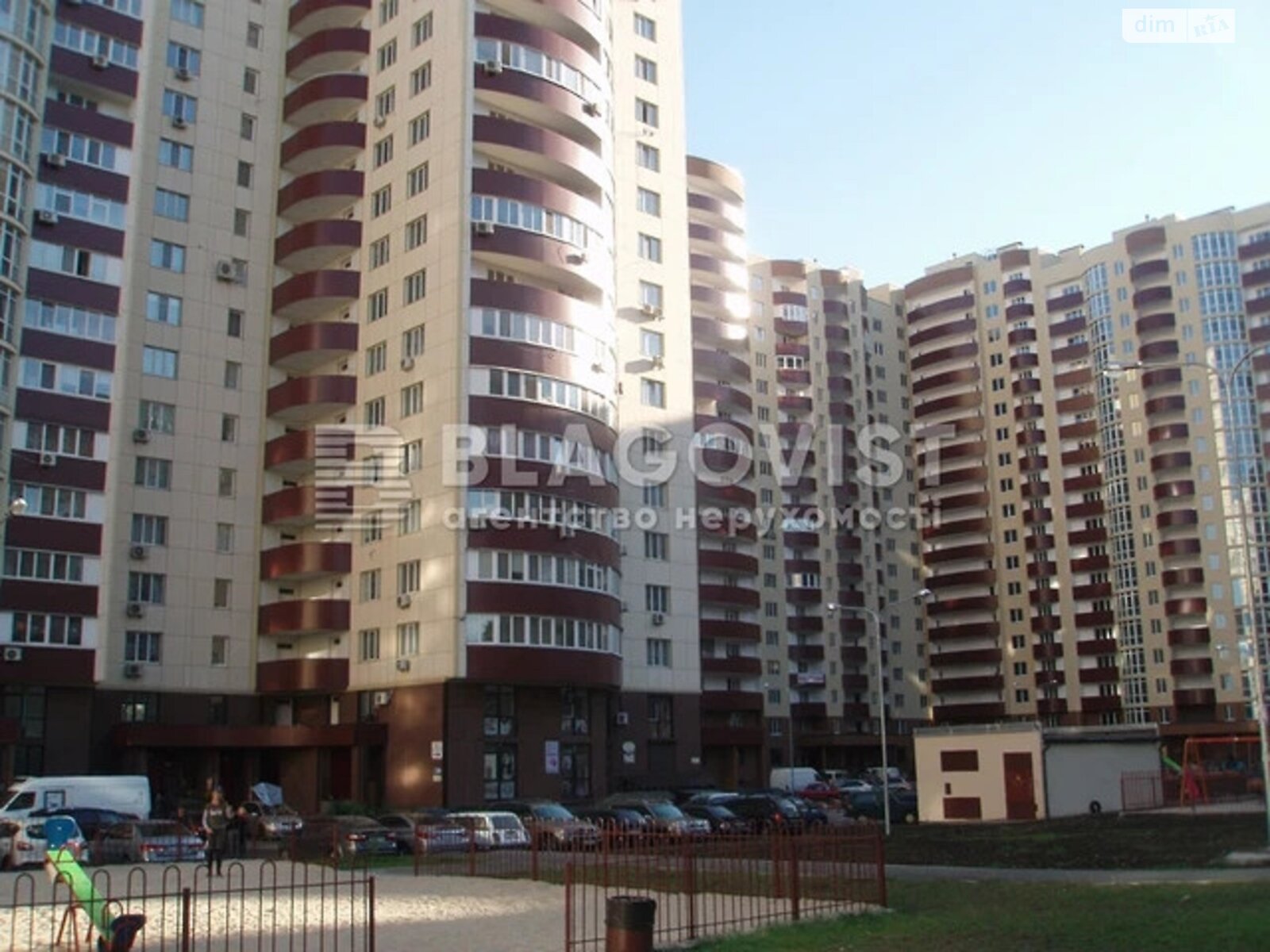 Продаж двокімнатної квартири в Києві, на бул. Миколи Руденка 14Ж, район Святошинський фото 1 Продаж двокімнатної квартири в Києві, на бул. Миколи Руденка 14Ж, район Святошинський фото 1
