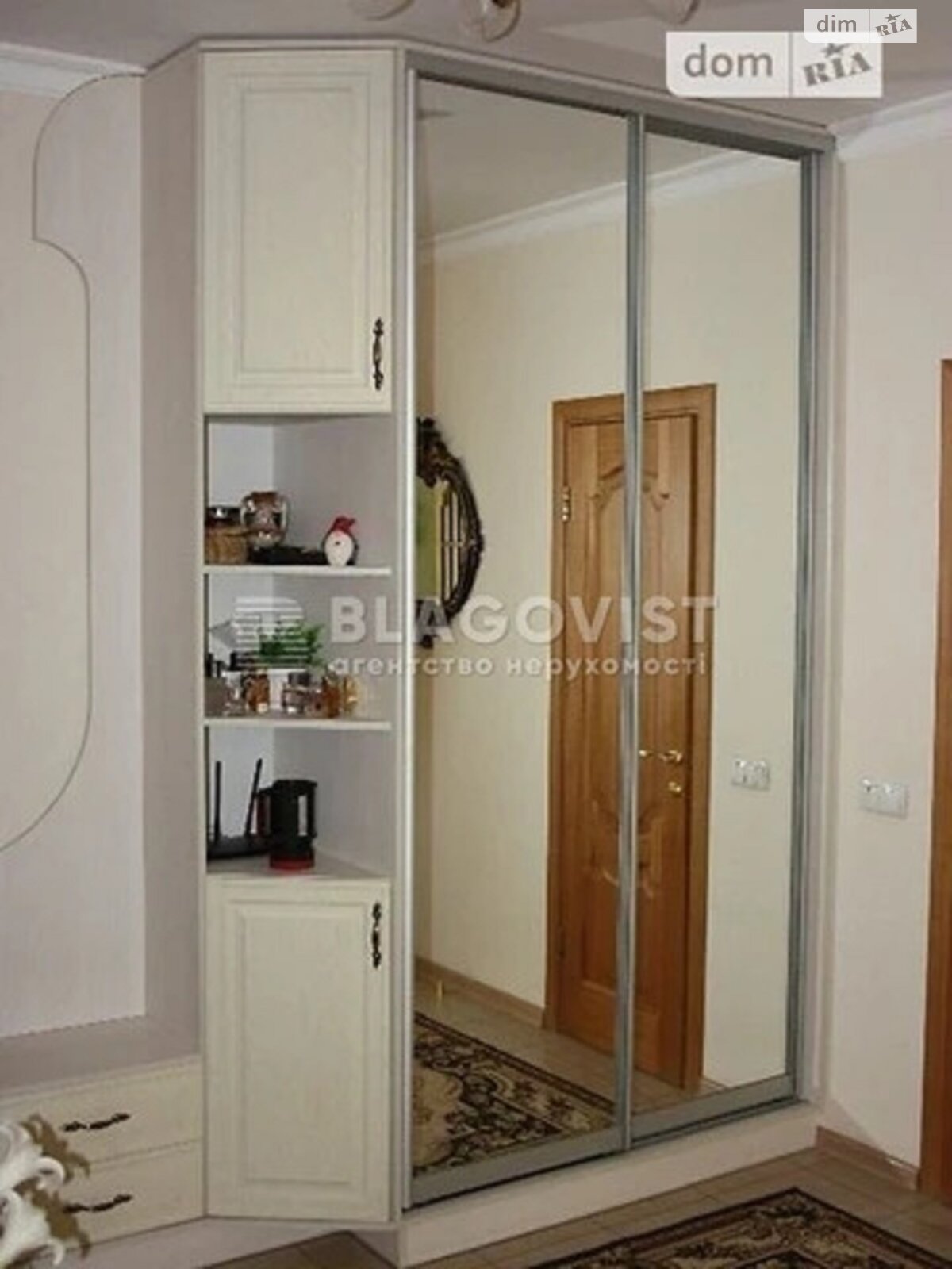 Продаж двокімнатної квартири в Києві, на бул. Миколи Руденка 14Ж, район Святошинський фото 1 Продаж двокімнатної квартири в Києві, на бул. Миколи Руденка 14Ж, район Святошинський фото 1