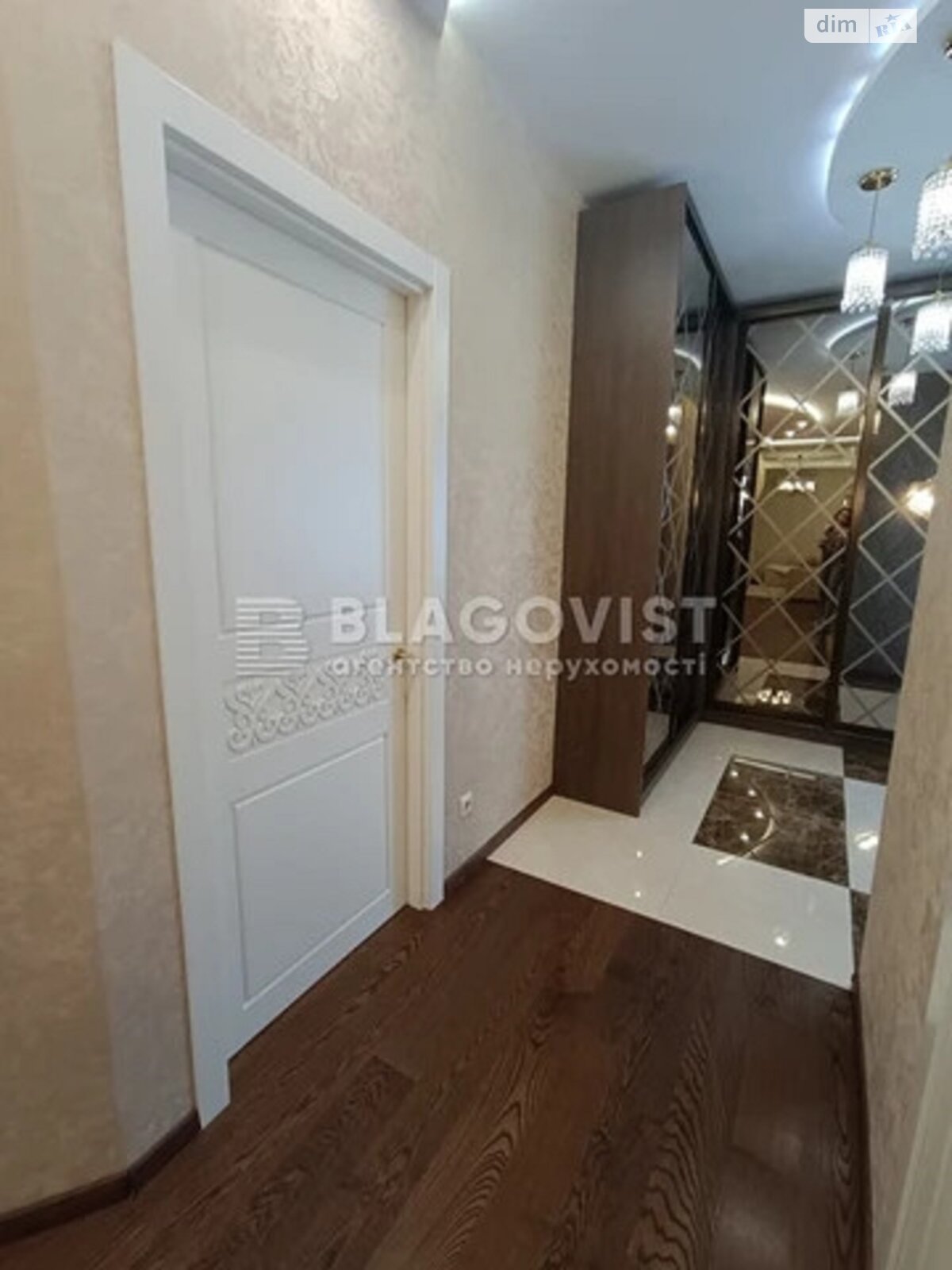 Продаж двокімнатної квартири в Києві, на бул. Миколи Руденка 14Д, район Святошинський фото 1 Продаж двокімнатної квартири в Києві, на бул. Миколи Руденка 14Д, район Святошинський фото 1