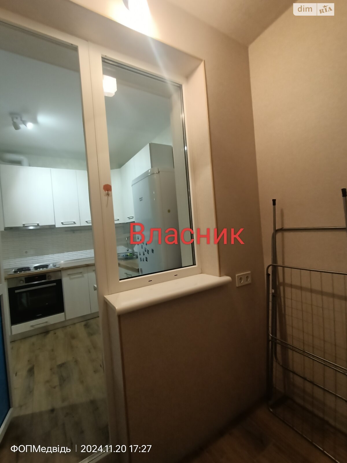 Продажа однокомнатной квартиры в Киеве, на бул. Николая Руденко, район Святошинский фото 1