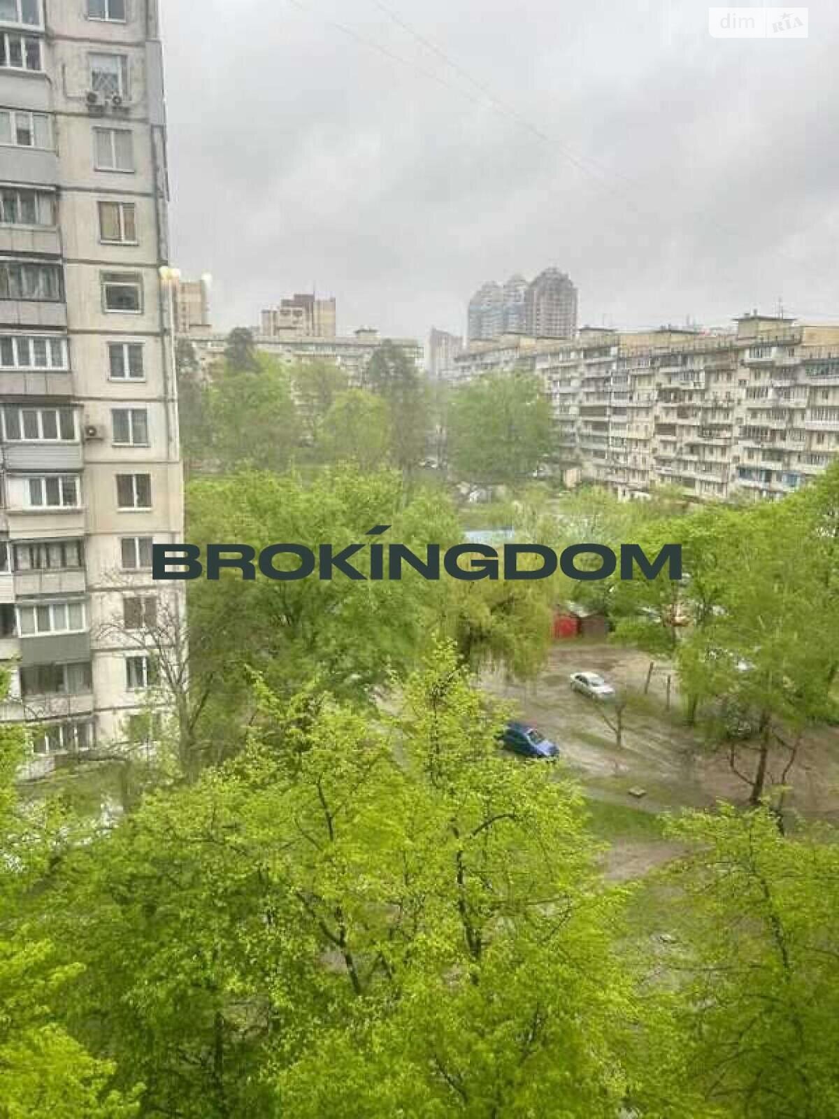 Продажа двухкомнатной квартиры в Киеве, на ул. Николая Ушакова 4, район Святошинский фото 1