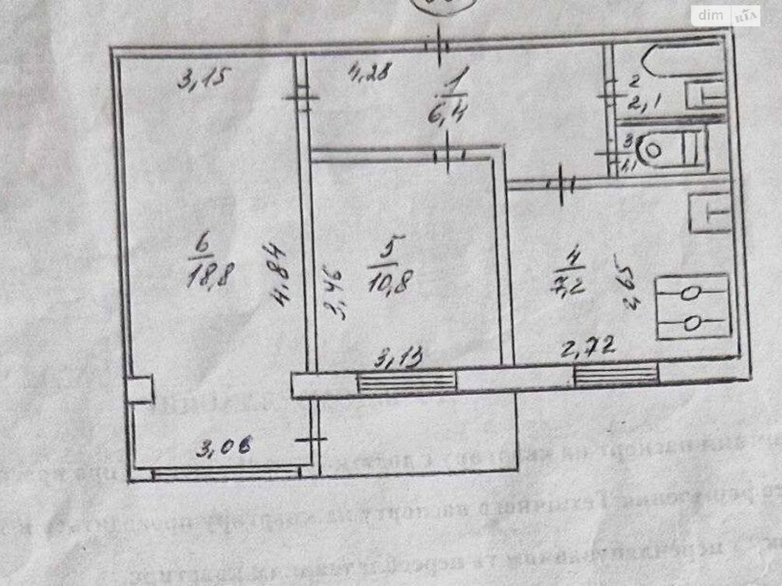 Продажа двухкомнатной квартиры в Киеве, на ул. Николая Ушакова 12, район Святошинский фото 1