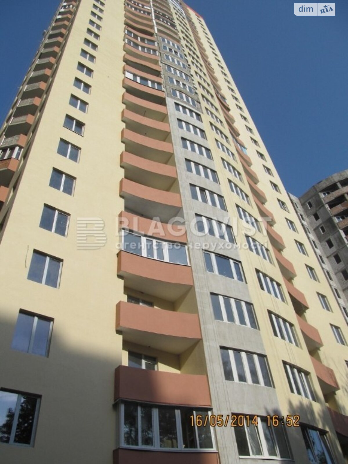 Продажа однокомнатной квартиры в Киеве, на ул. Олевская 9, район Святошинский фото 1