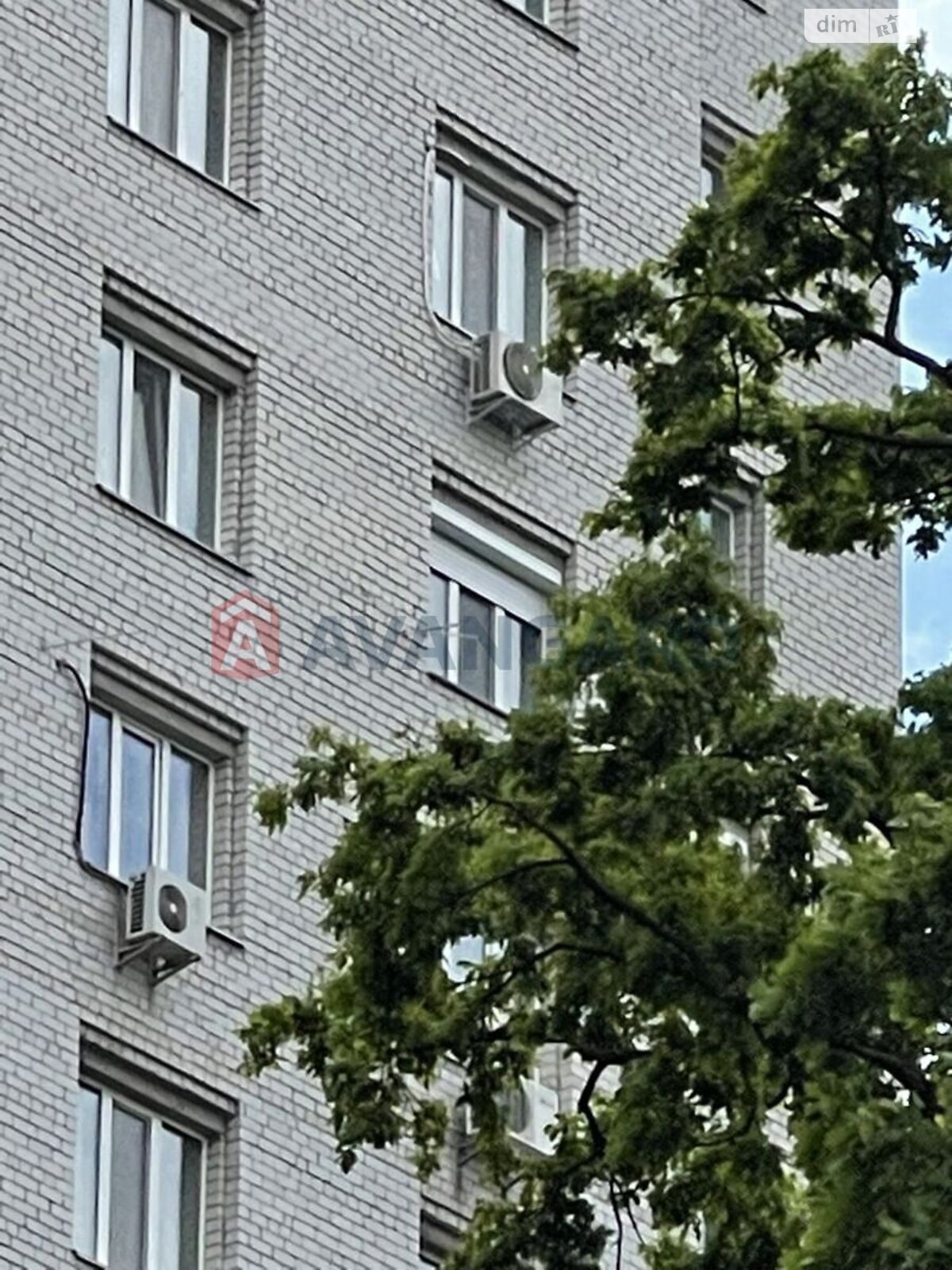 Продаж двокімнатної квартири в Києві, на вул. Ореста Васкула, район Святошинський фото 1 Продаж двокімнатної квартири в Києві, на вул. Ореста Васкула, район Святошинський фото 1