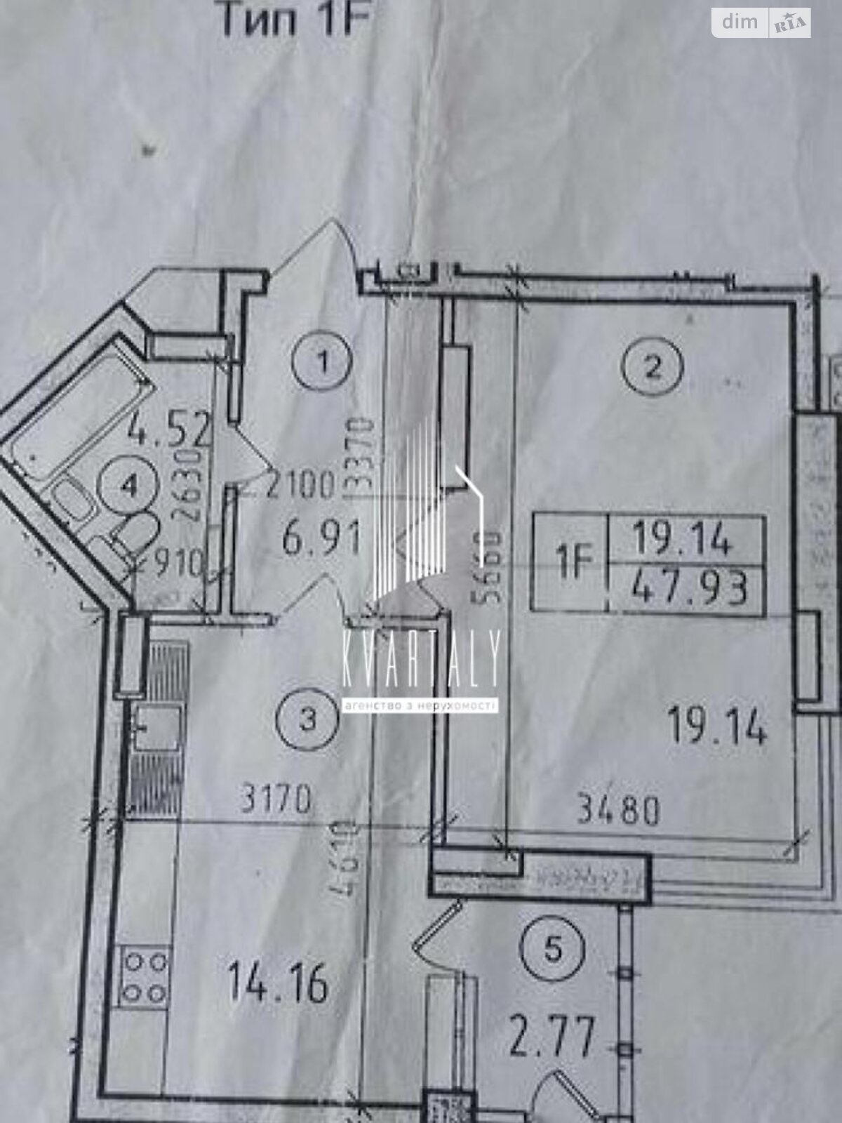 Продаж однокімнатної квартири в Києві, на вул. Осіння 33, район Святошинський фото 1