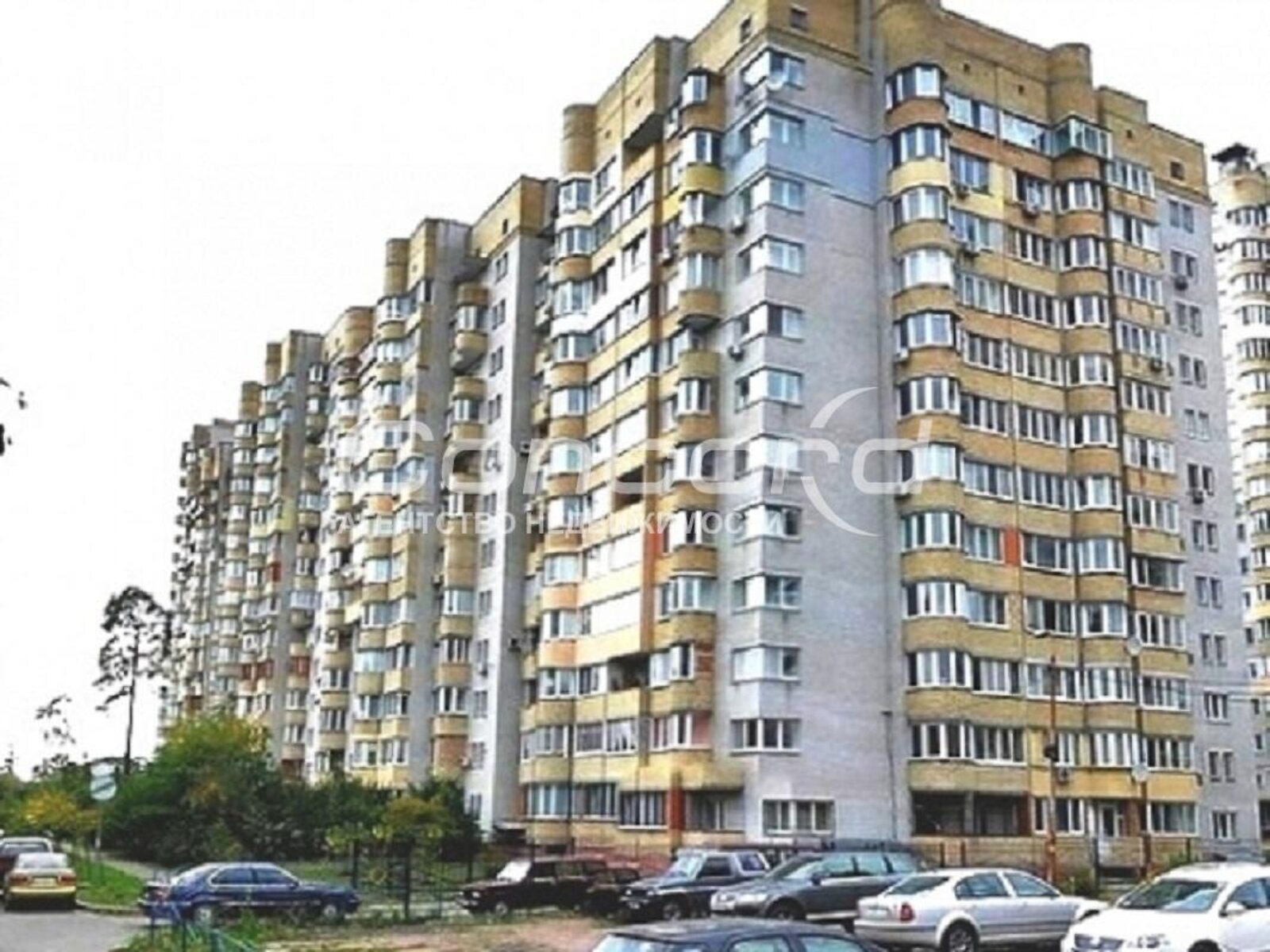 Продажа трехкомнатной квартиры в Киеве, на ул. Отдыха 10, район Святошинский фото 1