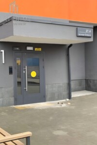 Продажа однокомнатной квартиры в Киеве, на ул. Озерная 3, район Голосеевский фото 2