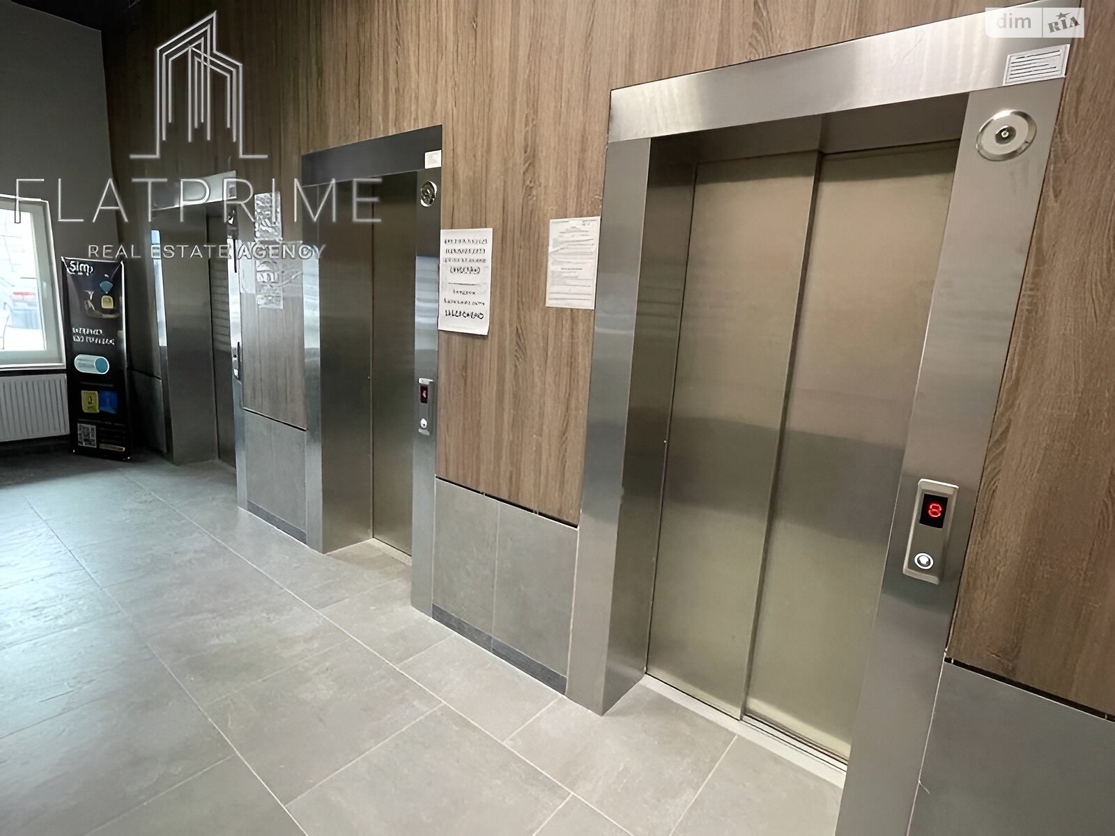 Продажа однокомнатной квартиры в Киеве, на ул. Озерная 3, район Голосеевский фото 1 Продажа однокомнатной квартиры в Киеве, на ул. Озерная 3, район Голосеевский фото 1