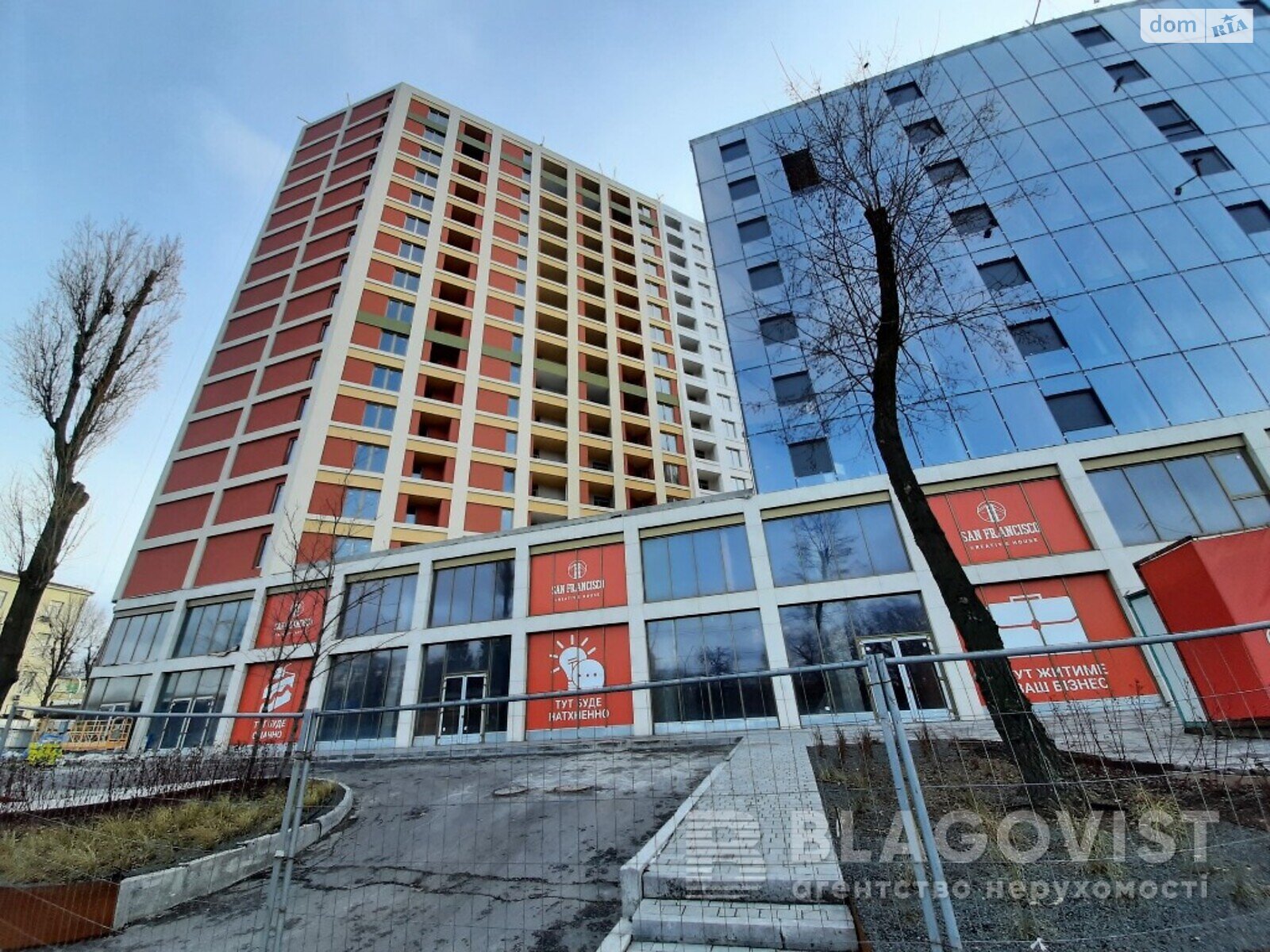 Продажа трехкомнатной квартиры в Киеве, на просп. Берестейский 67, район Святошинский фото 1