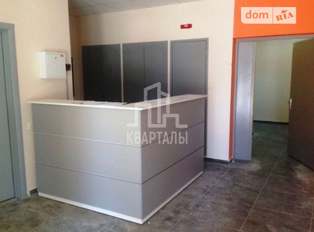 Продажа однокомнатной квартиры в Киеве, на просп. Победы 71а район Святошинский фото 1 Продажа однокомнатной квартиры в Киеве, на просп. Победы 71а район Святошинский фото 1