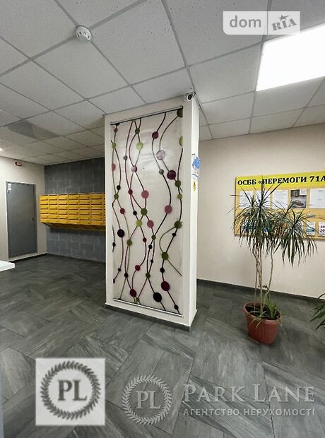Продажа трехкомнатной квартиры в Киеве, на просп. Победы 71а район Святошинский фото 1 Продажа трехкомнатной квартиры в Киеве, на просп. Победы 71а район Святошинский фото 1