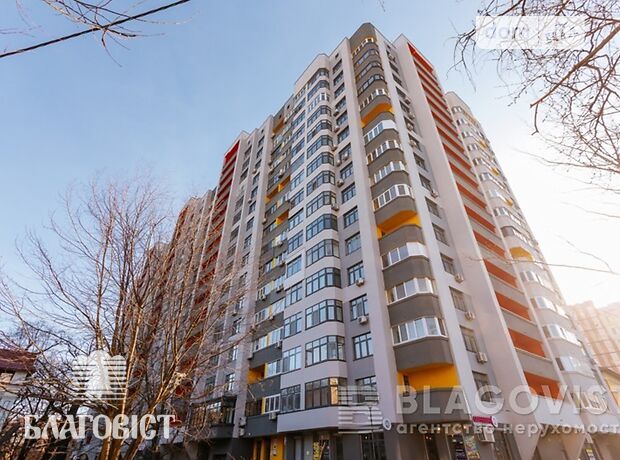 Продажа однокомнатной квартиры в Киеве, на просп. Победы 71а район Святошинский фото 1 Продажа однокомнатной квартиры в Киеве, на просп. Победы 71а район Святошинский фото 1