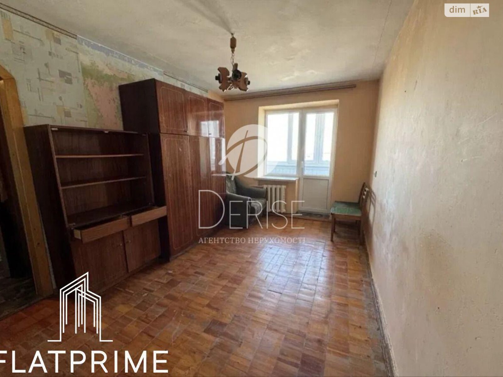 Продажа двухкомнатной квартиры в Киеве, на просп. Берестейский 148/1, район Святошинский фото 1 Продажа двухкомнатной квартиры в Киеве, на просп. Берестейский 148/1, район Святошинский фото 1