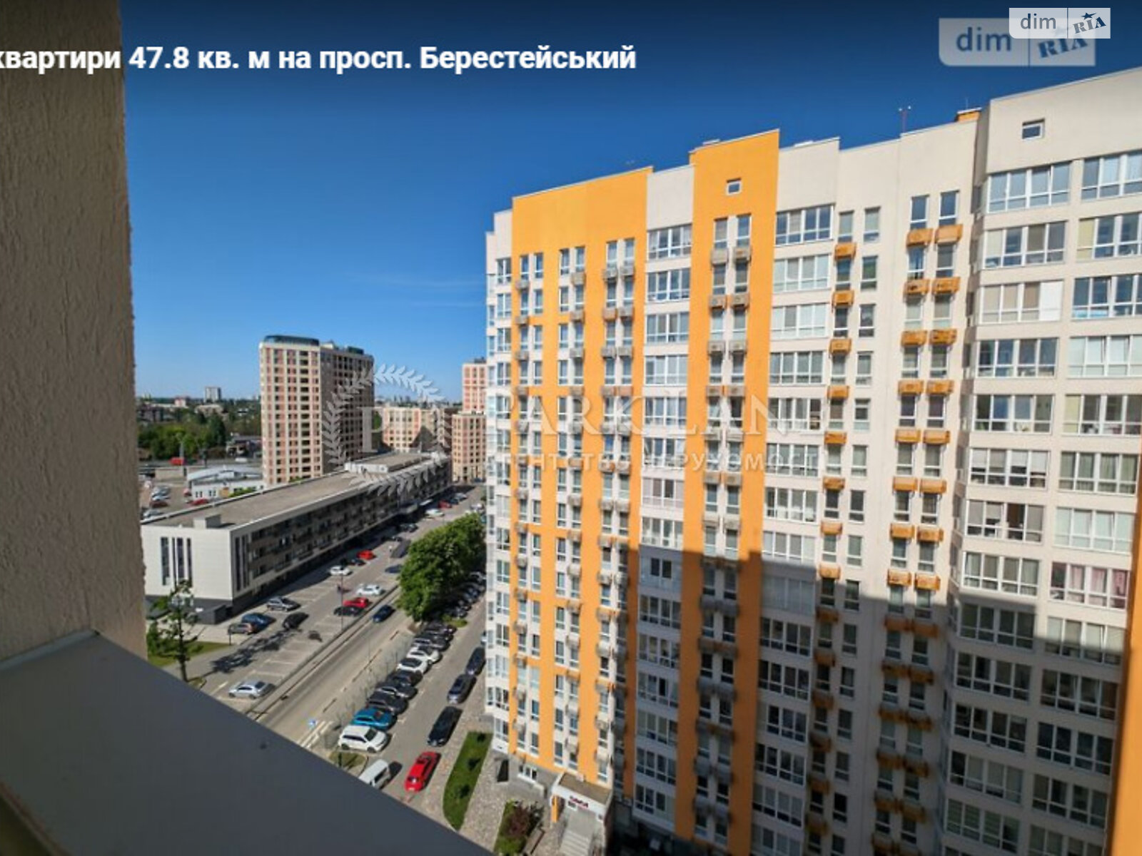 Продажа однокомнатной квартиры в Киеве, на ул. Победы 67, район Святошинский фото 1