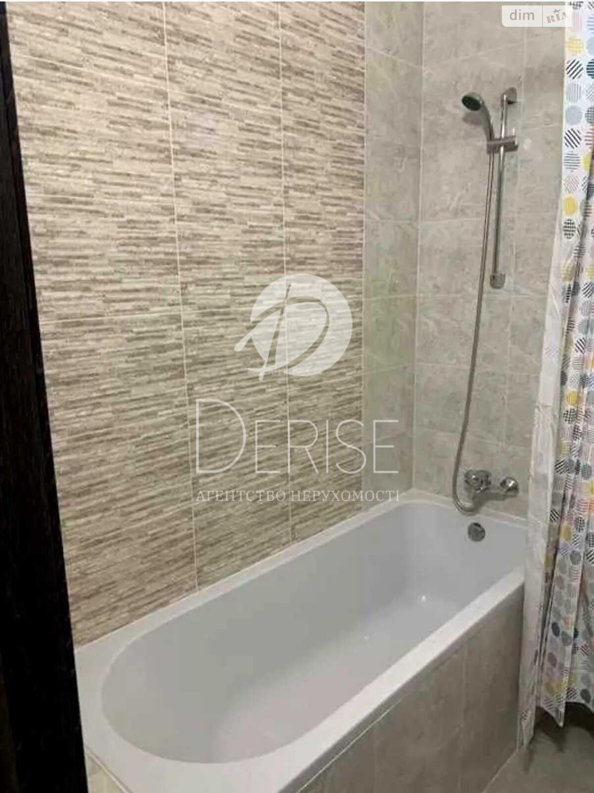 Продажа однокомнатной квартиры в Киеве, на пер. Приборный 10, район Святошинский фото 1