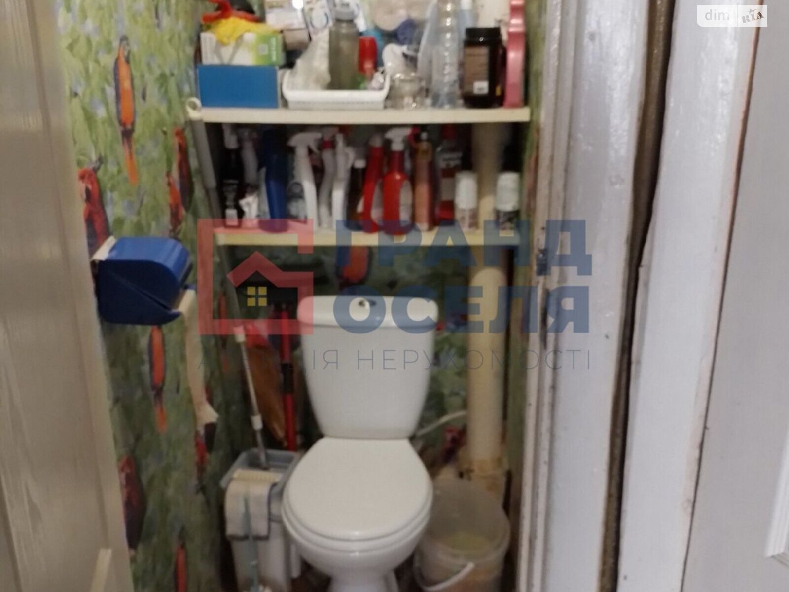 Продаж трикімнатної квартири в Києві, на вул. Івана Дзюби 10, район Святошинський фото 1 Продаж трикімнатної квартири в Києві, на вул. Івана Дзюби 10, район Святошинський фото 1