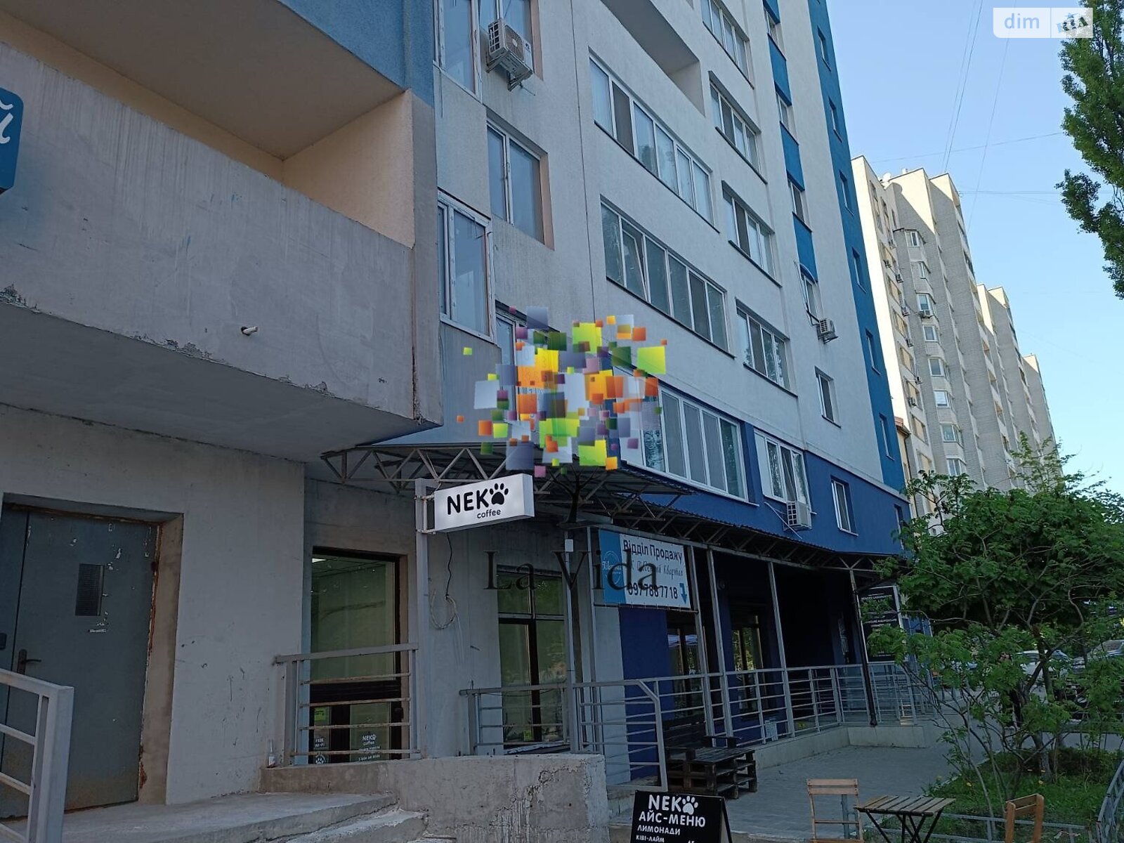 Продажа однокомнатной квартиры в Киеве, на ул. Семьи Стешенко 9, район Борщаговка фото 1