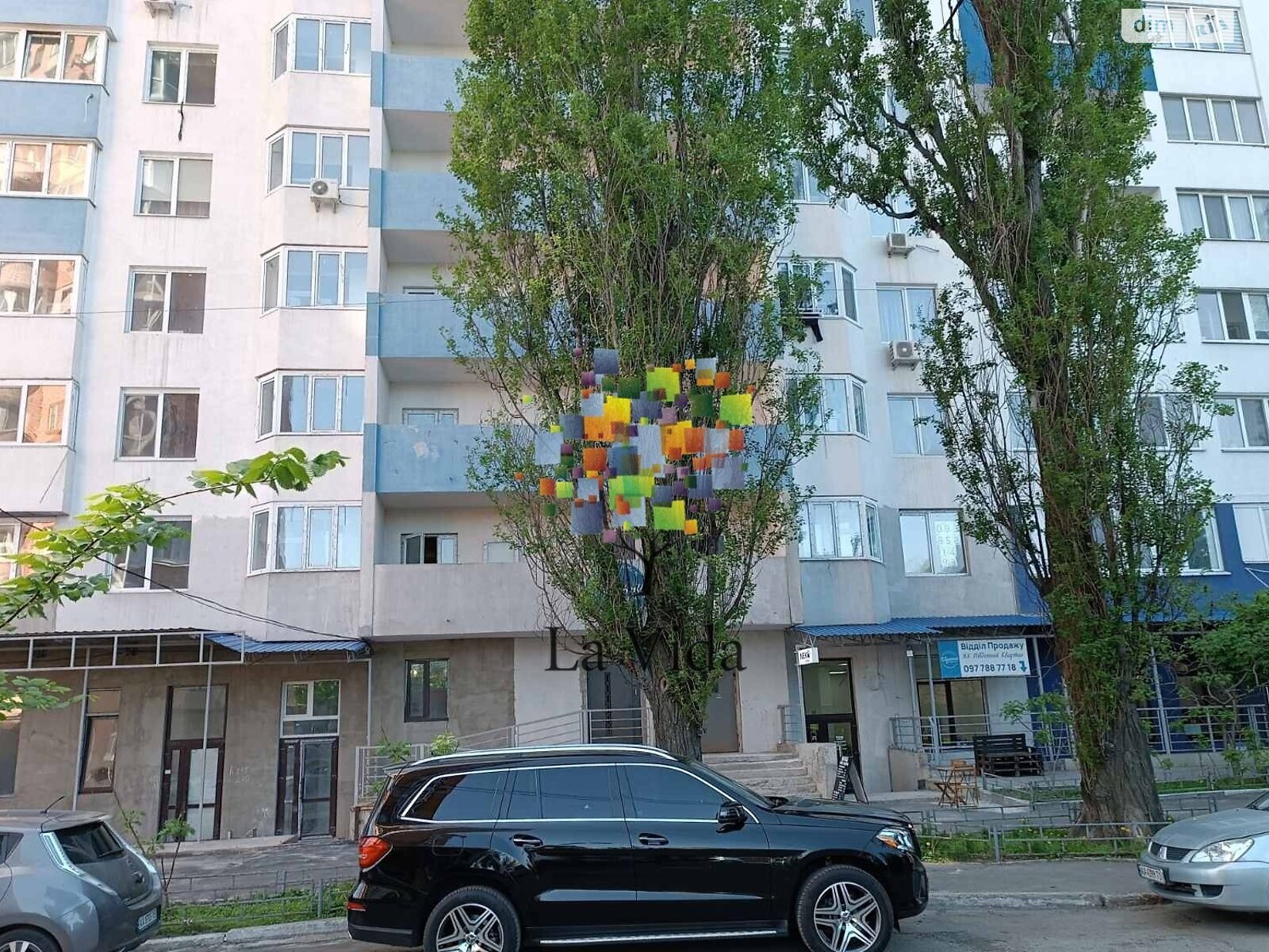 Продажа однокомнатной квартиры в Киеве, на ул. Семьи Стешенко 9, район Борщаговка фото 1
